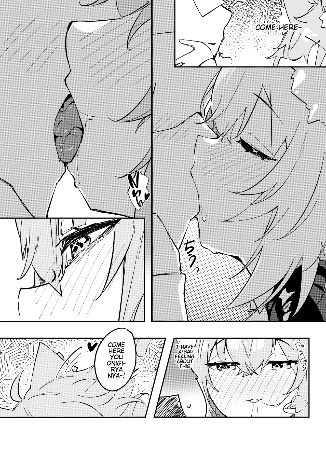[jknor]Naughty Rascal Okayun~(Correction Needed) (Nekomata Okayu) Page 6