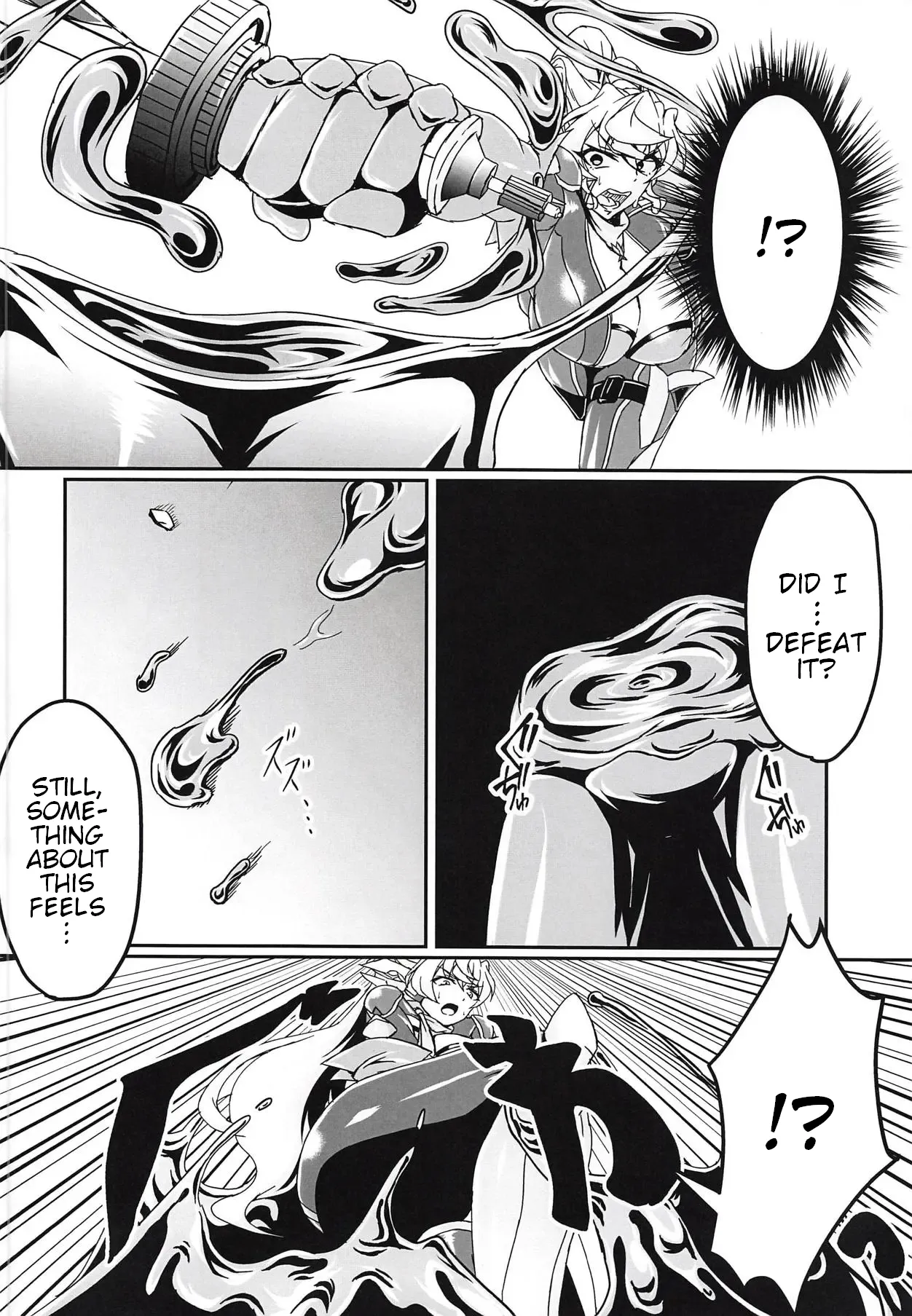 (Zesshou Stage 8) [Sugareya Shouten (Various)]Bessatsu Comic Zessyo Moreugesseoyo Goudoubon(Senki Zesshou Symphogear) [English] Page 13