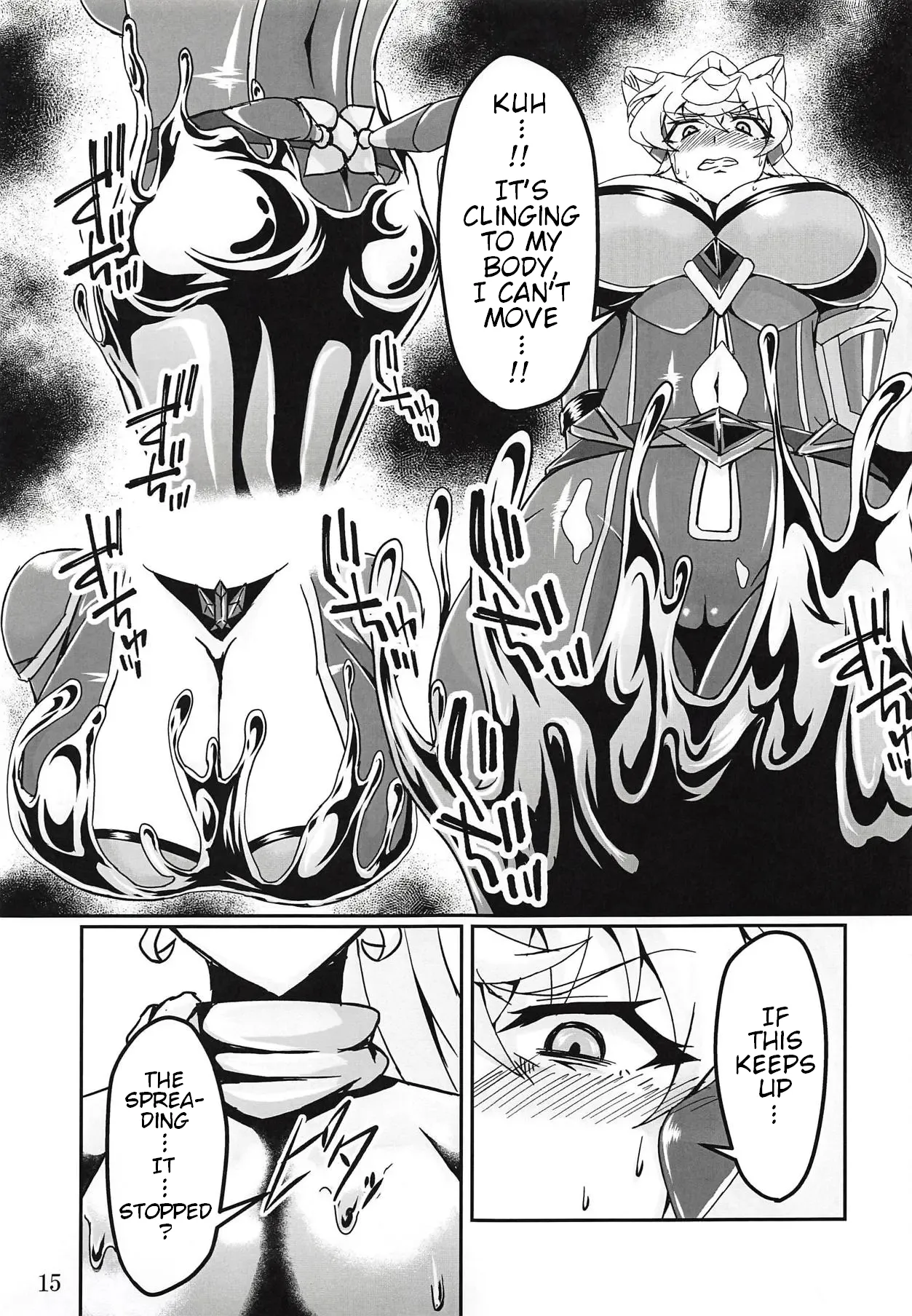 (Zesshou Stage 8) [Sugareya Shouten (Various)]Bessatsu Comic Zessyo Moreugesseoyo Goudoubon(Senki Zesshou Symphogear) [English] Page 14