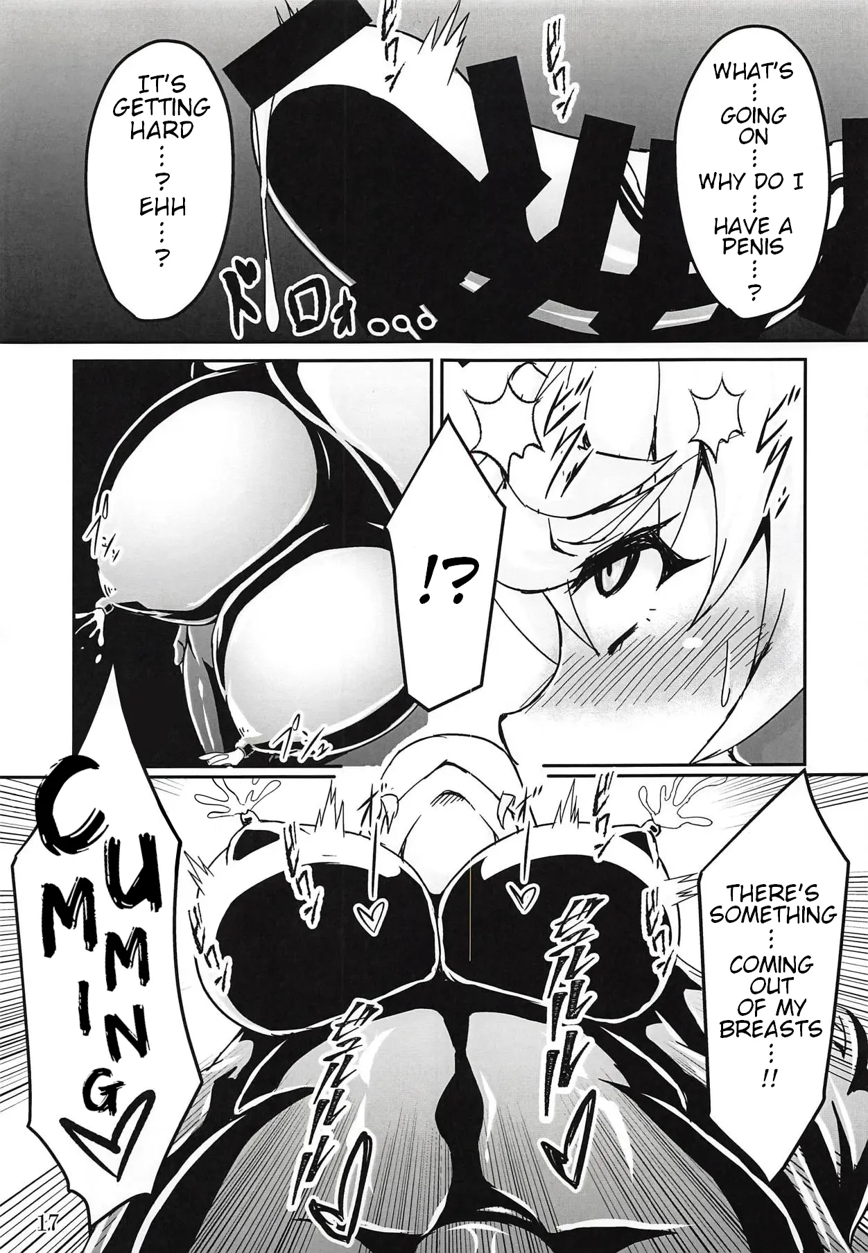(Zesshou Stage 8) [Sugareya Shouten (Various)]Bessatsu Comic Zessyo Moreugesseoyo Goudoubon(Senki Zesshou Symphogear) [English] Page 16