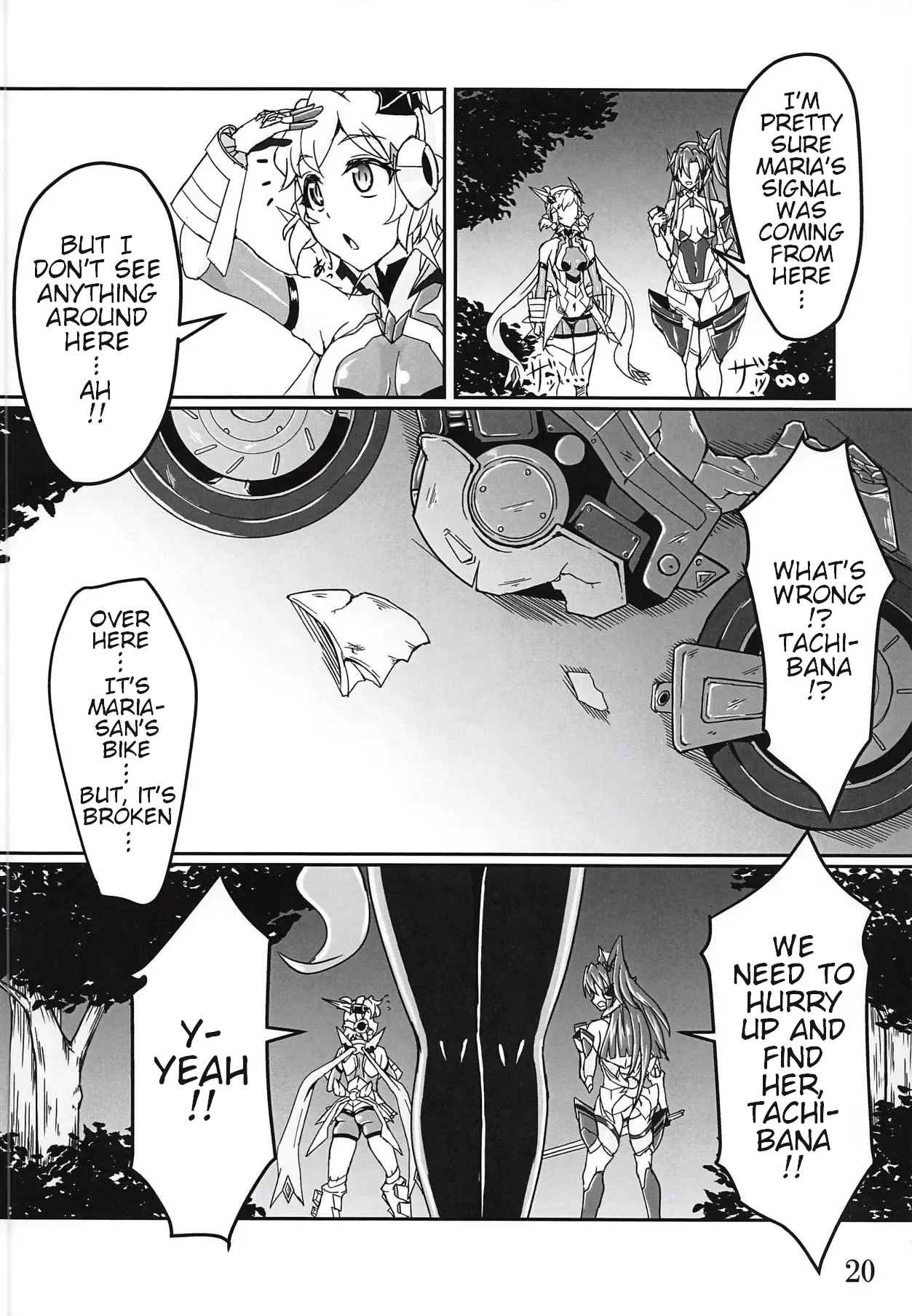 (Zesshou Stage 8) [Sugareya Shouten (Various)]Bessatsu Comic Zessyo Moreugesseoyo Goudoubon(Senki Zesshou Symphogear) [English] Page 19