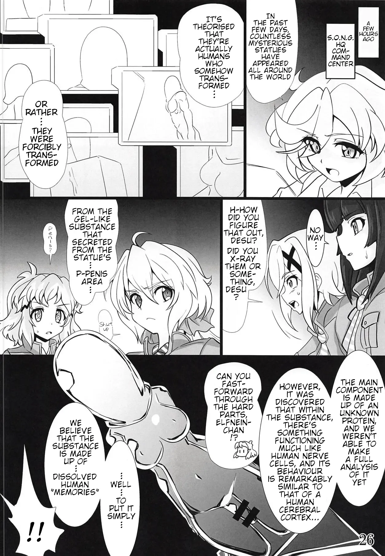 (Zesshou Stage 8) [Sugareya Shouten (Various)]Bessatsu Comic Zessyo Moreugesseoyo Goudoubon(Senki Zesshou Symphogear) [English] Page 25