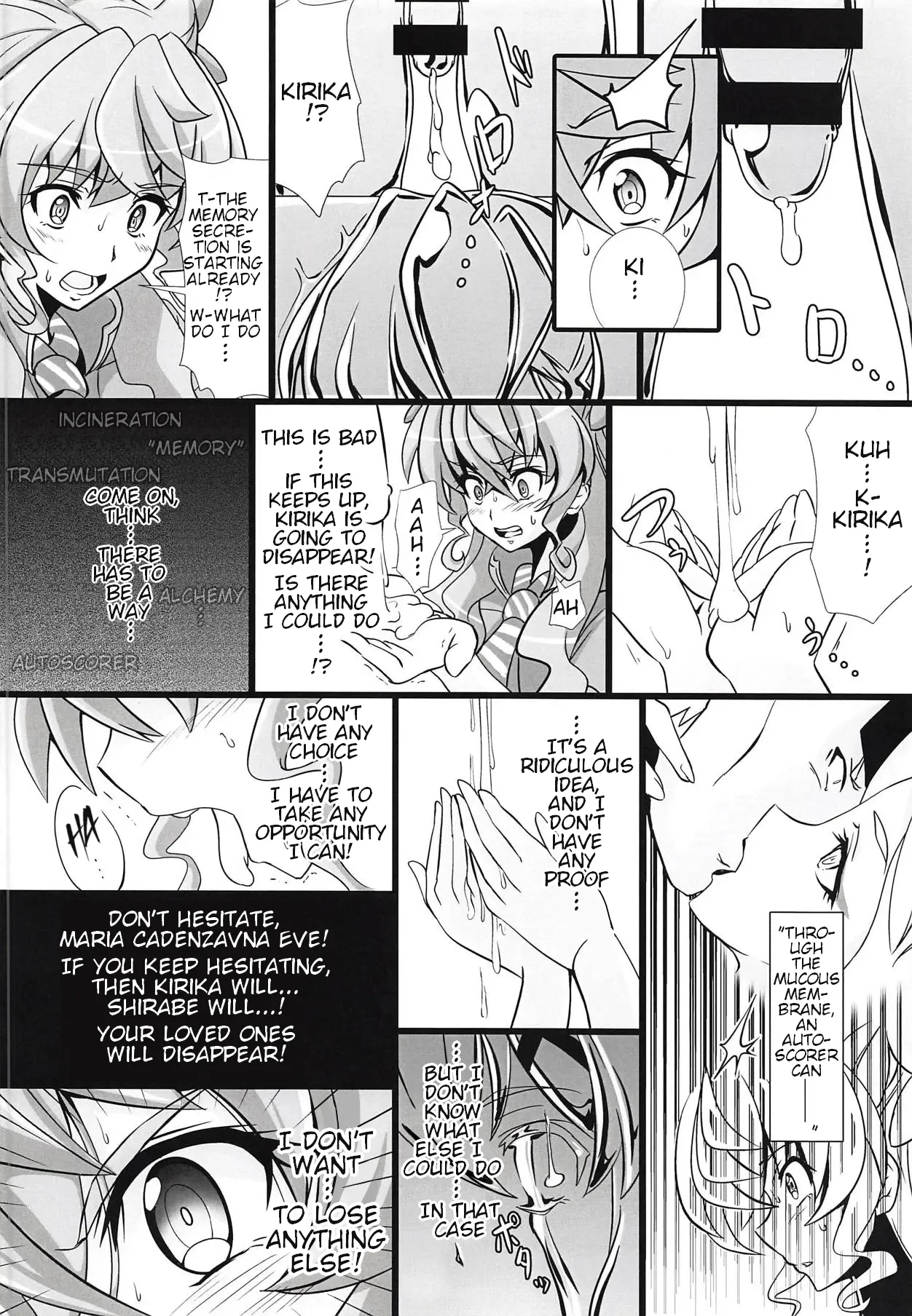 (Zesshou Stage 8) [Sugareya Shouten (Various)]Bessatsu Comic Zessyo Moreugesseoyo Goudoubon(Senki Zesshou Symphogear) [English] Page 27