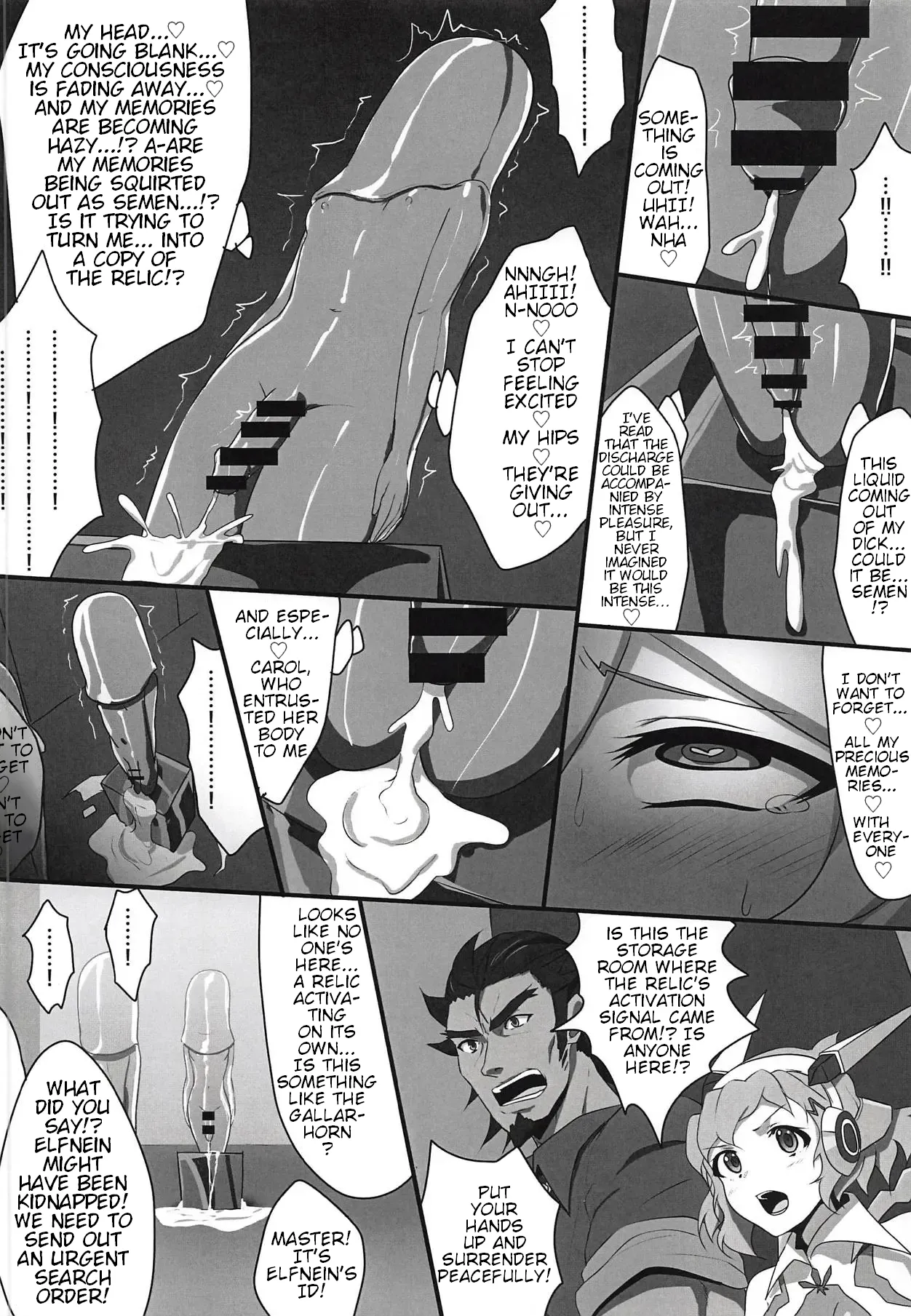 (Zesshou Stage 8) [Sugareya Shouten (Various)]Bessatsu Comic Zessyo Moreugesseoyo Goudoubon(Senki Zesshou Symphogear) [English] Page 35