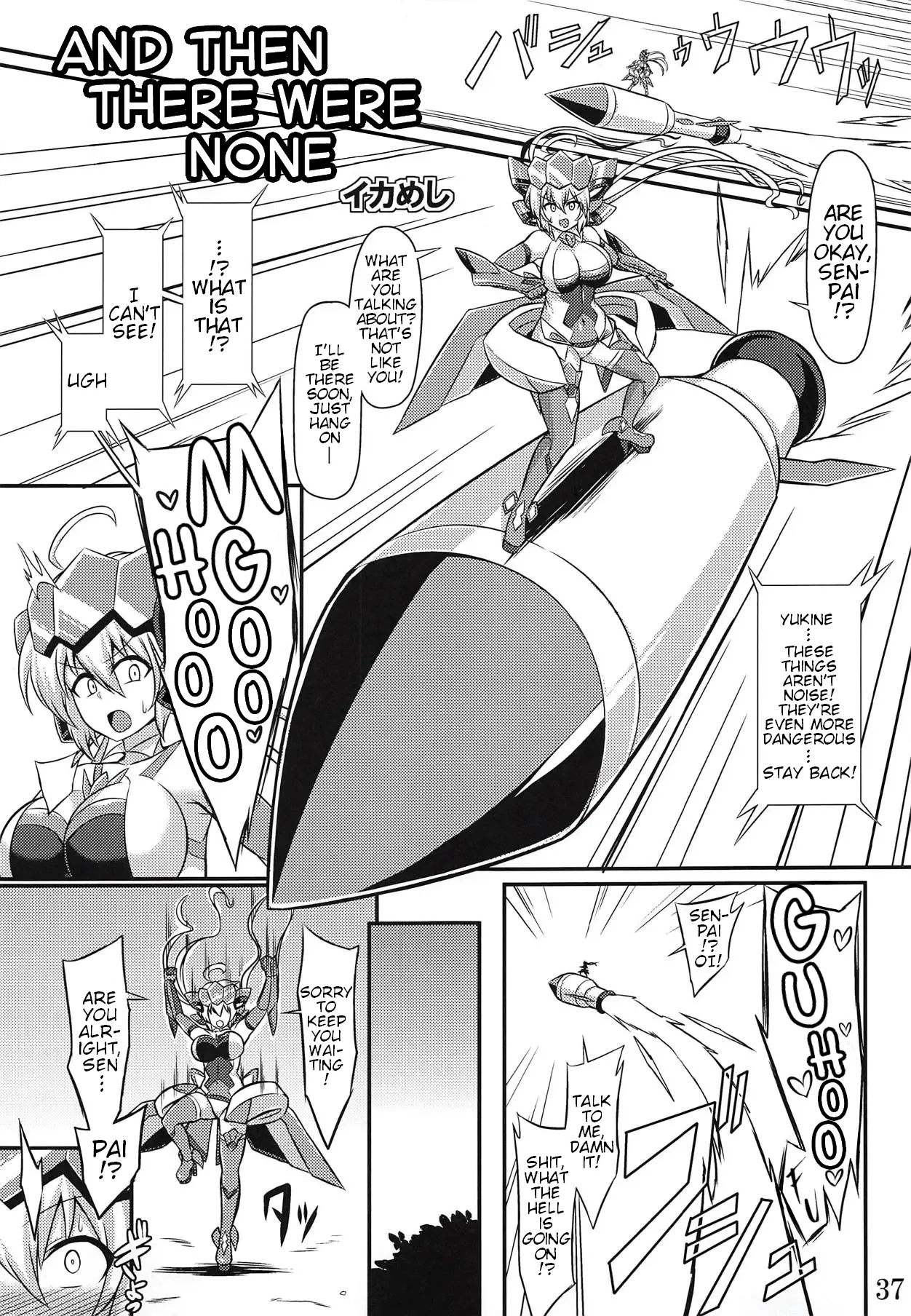 (Zesshou Stage 8) [Sugareya Shouten (Various)]Bessatsu Comic Zessyo Moreugesseoyo Goudoubon(Senki Zesshou Symphogear) [English] Page 36