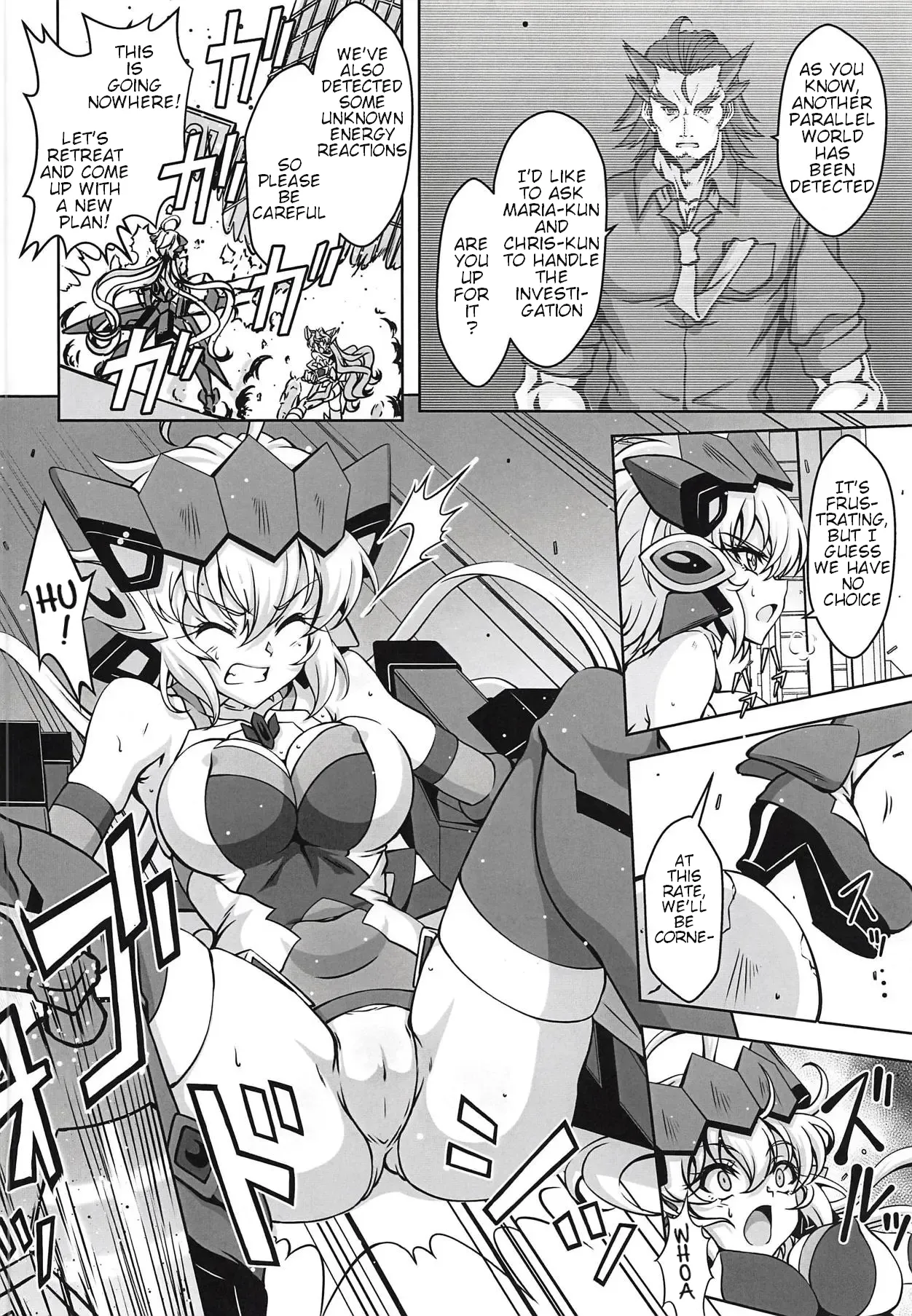 (Zesshou Stage 8) [Sugareya Shouten (Various)]Bessatsu Comic Zessyo Moreugesseoyo Goudoubon(Senki Zesshou Symphogear) [English] Page 5