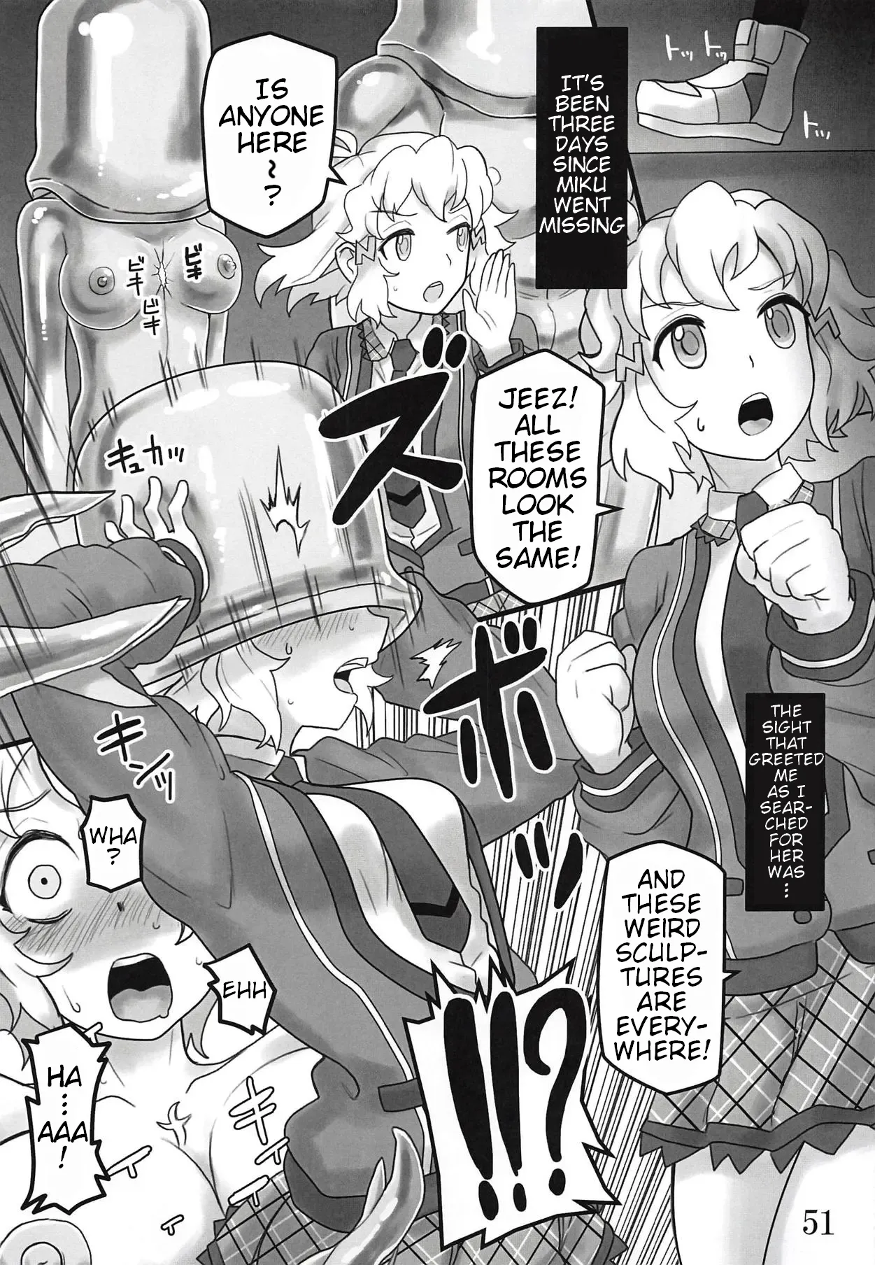 (Zesshou Stage 8) [Sugareya Shouten (Various)]Bessatsu Comic Zessyo Moreugesseoyo Goudoubon(Senki Zesshou Symphogear) [English] Page 50