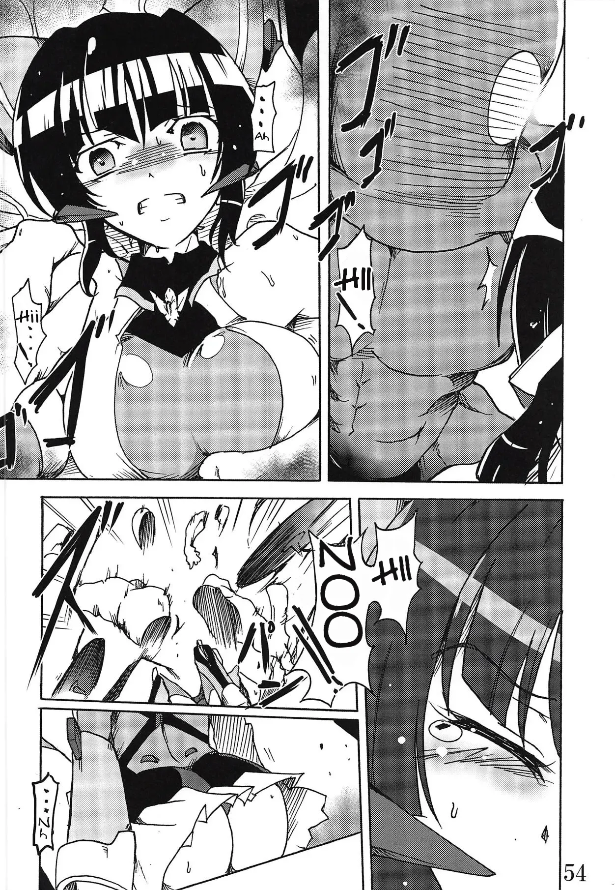 (Zesshou Stage 8) [Sugareya Shouten (Various)]Bessatsu Comic Zessyo Moreugesseoyo Goudoubon(Senki Zesshou Symphogear) [English] Page 53