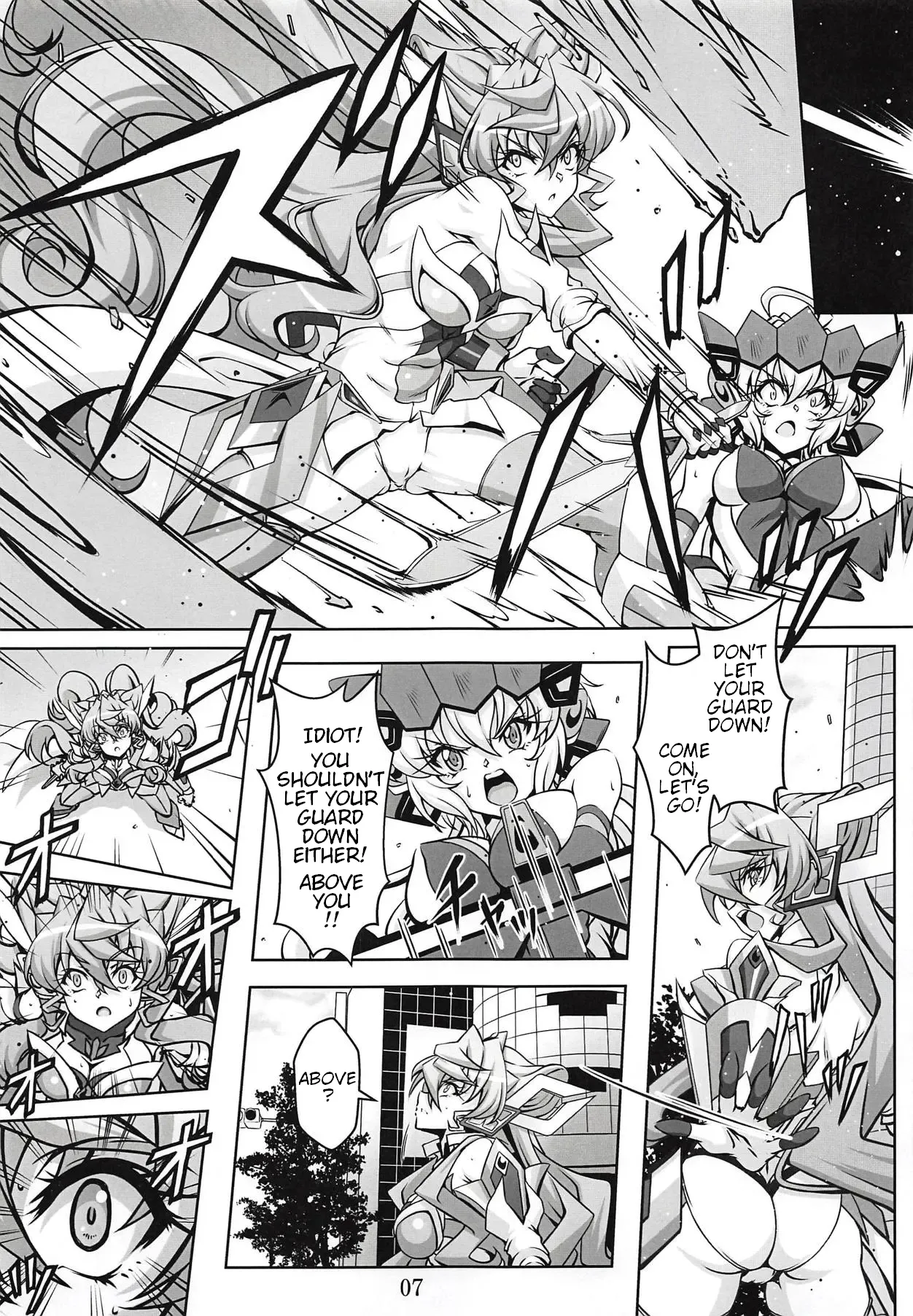 (Zesshou Stage 8) [Sugareya Shouten (Various)]Bessatsu Comic Zessyo Moreugesseoyo Goudoubon(Senki Zesshou Symphogear) [English] Page 6
