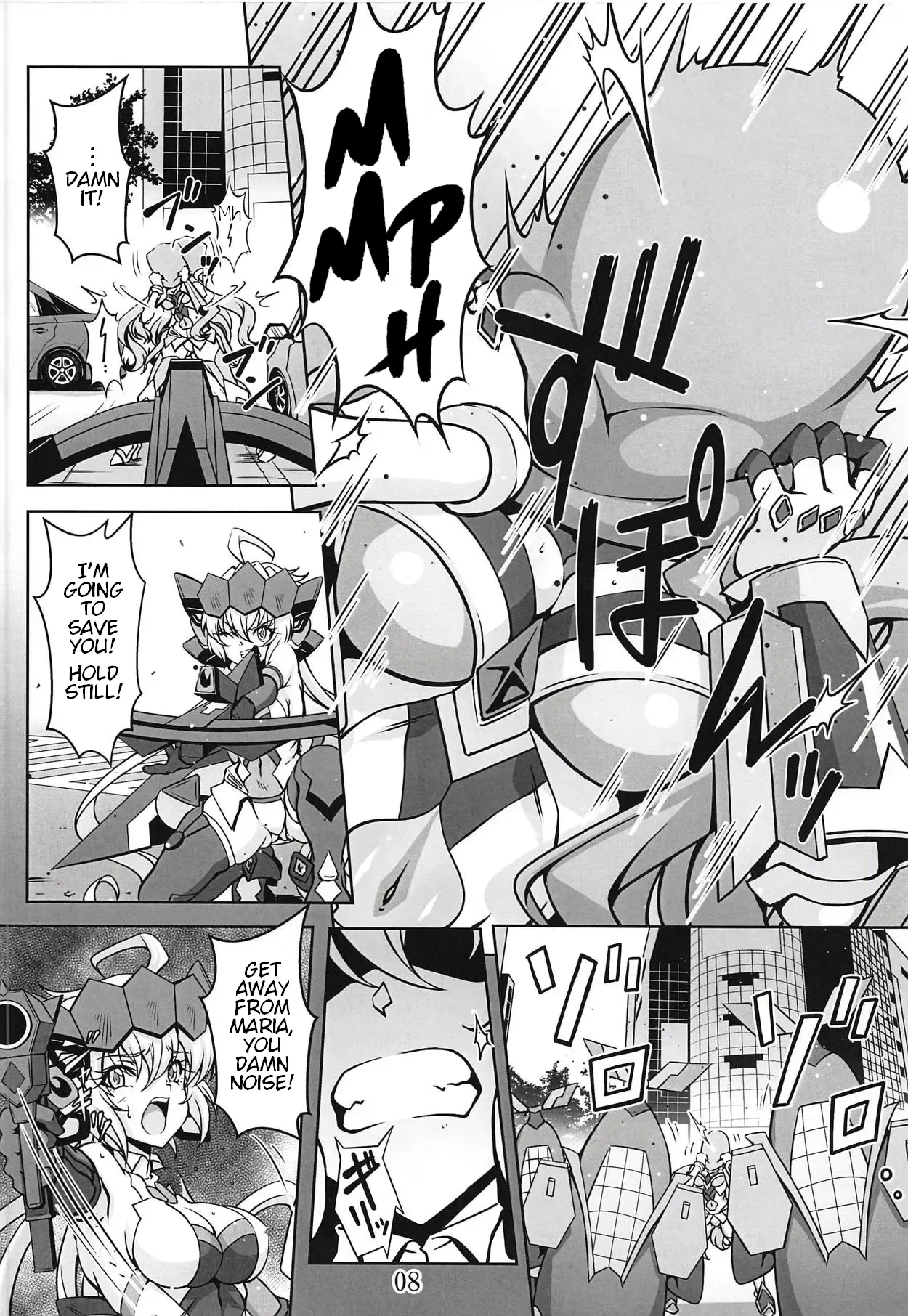 (Zesshou Stage 8) [Sugareya Shouten (Various)]Bessatsu Comic Zessyo Moreugesseoyo Goudoubon(Senki Zesshou Symphogear) [English] Page 7
