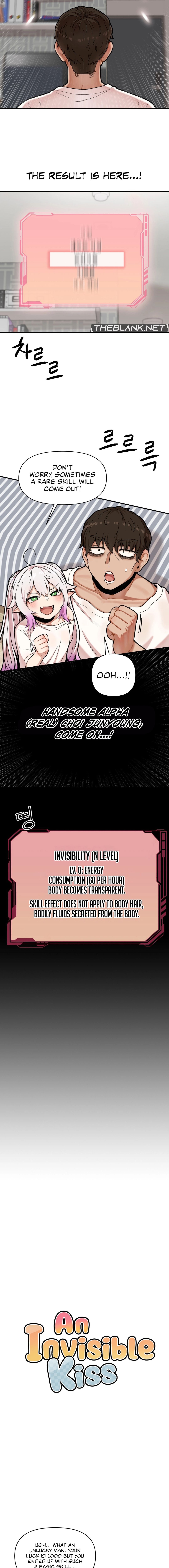 [5hz]An Invisible Kiss[Ch. 1-11] [English] [The Blank] [Ongoing] Page 34