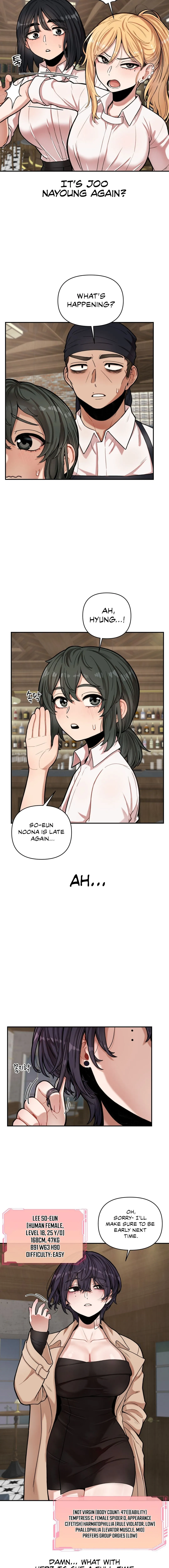 [5hz]An Invisible Kiss[Ch. 1-11] [English] [The Blank] [Ongoing] Page 79