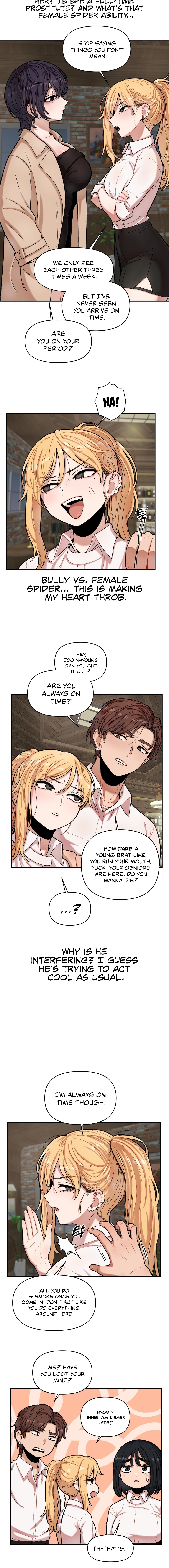 [5hz]An Invisible Kiss[Ch. 1-11] [English] [The Blank] [Ongoing] Page 80