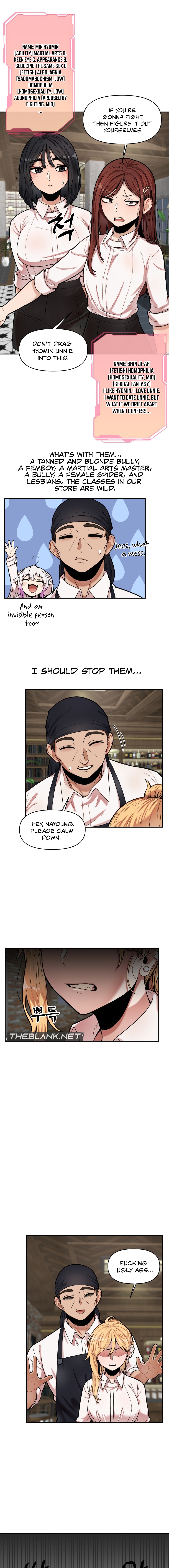 [5hz]An Invisible Kiss[Ch. 1-11] [English] [The Blank] [Ongoing] Page 81