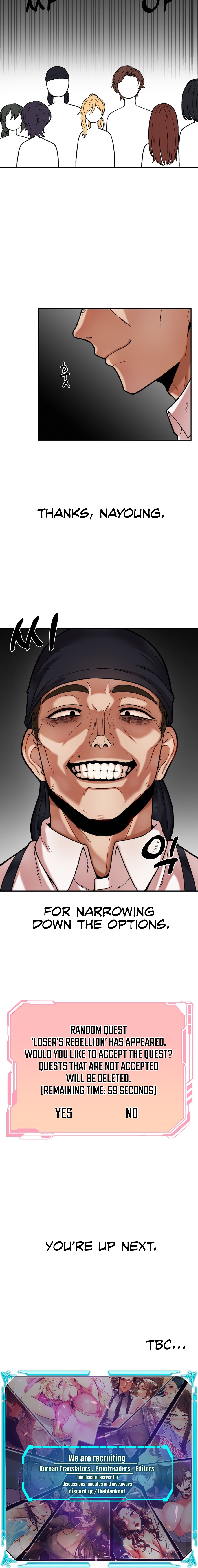 [5hz]An Invisible Kiss[Ch. 1-11] [English] [The Blank] [Ongoing] Page 82