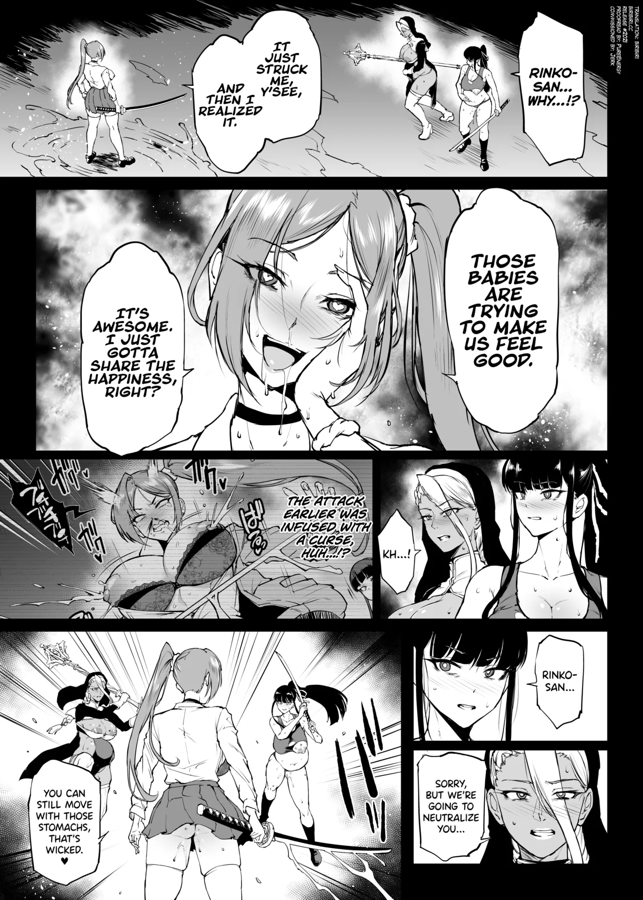 [Fan no Hitori]Taimabu S4 Gesuidou Hen 5-4[English] [biribiri] Page 2