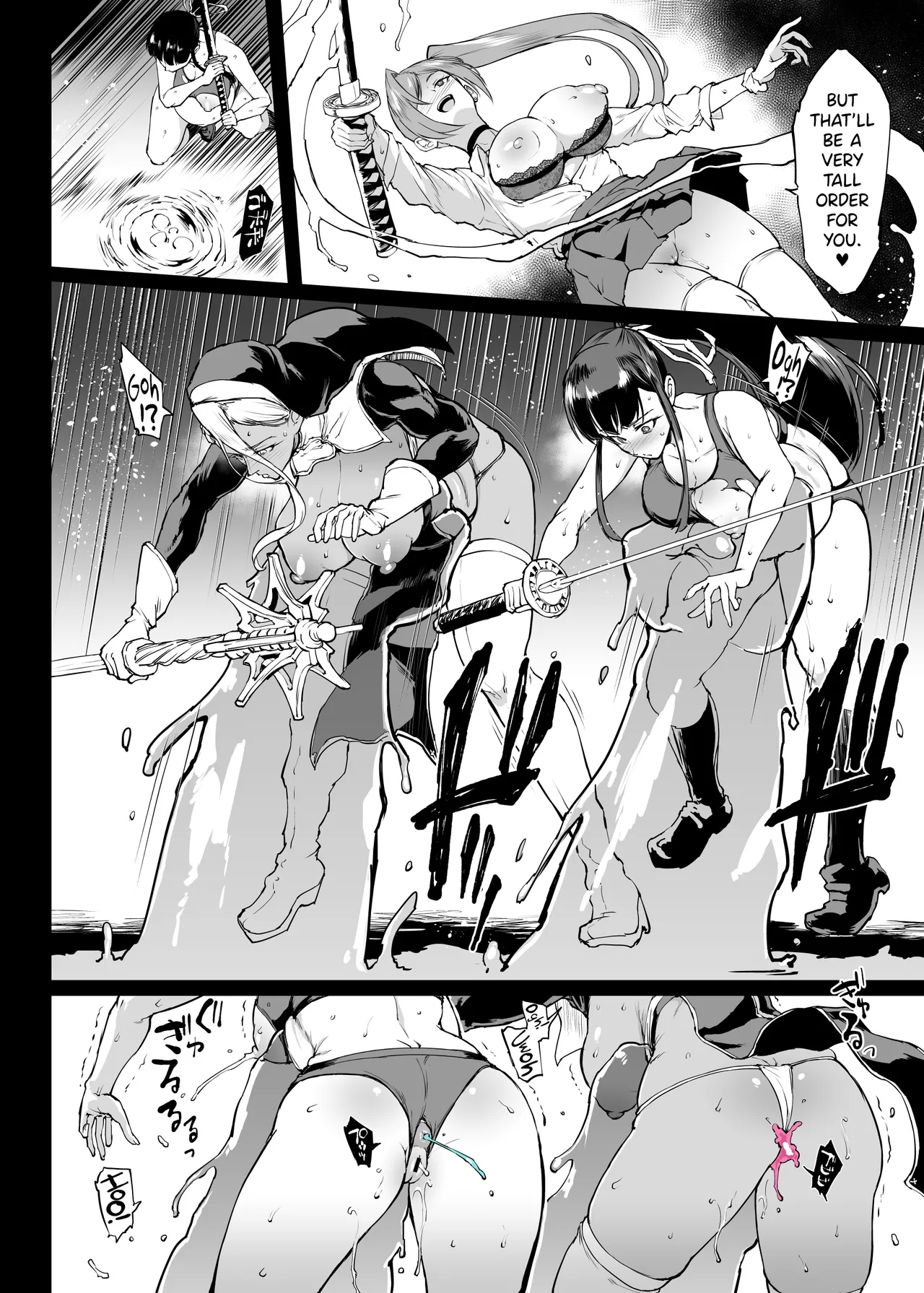 [Fan no Hitori]Taimabu S4 Gesuidou Hen 5-4[English] [biribiri] Page 3