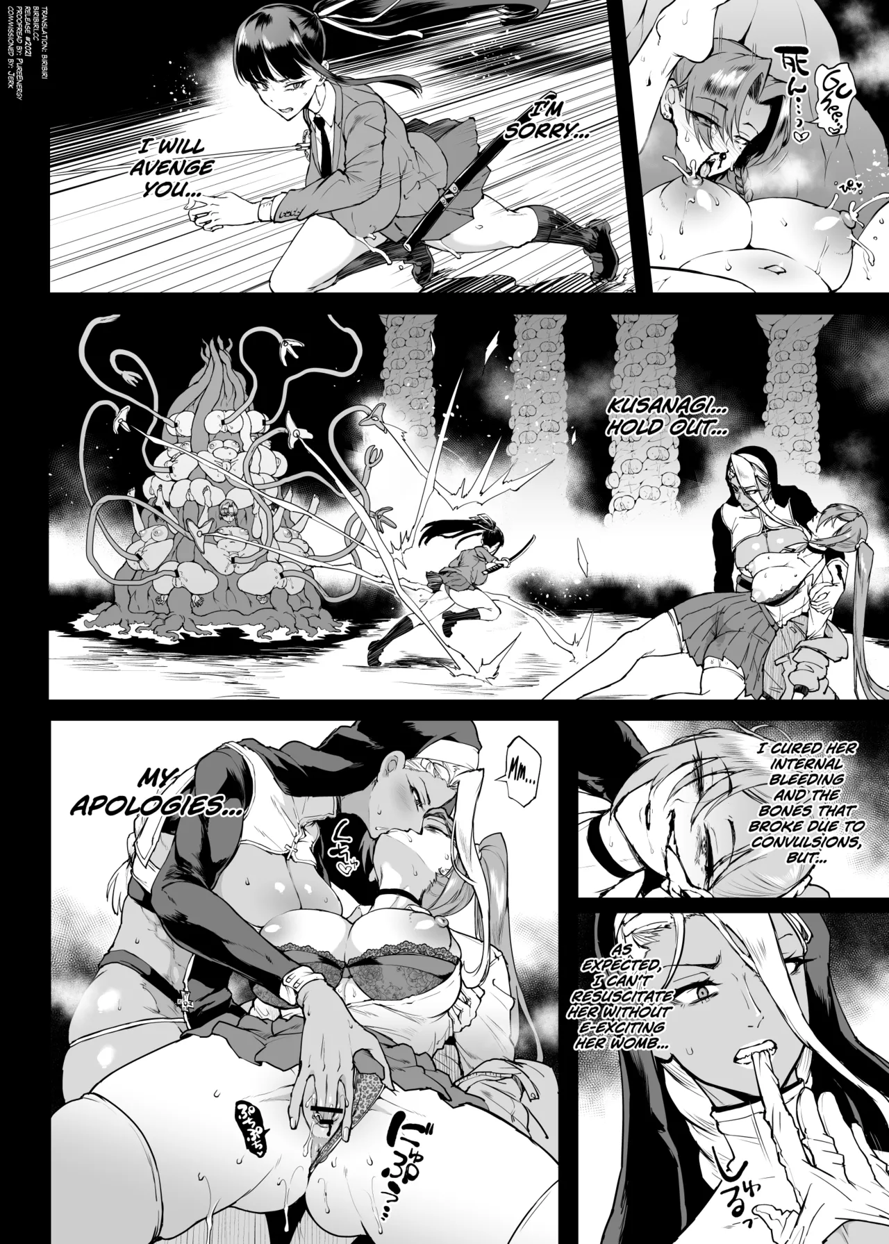 [Fan no Hitori]Taimabu S4 Gesuidou Hen 5-3[English] [biribiri] Page 2