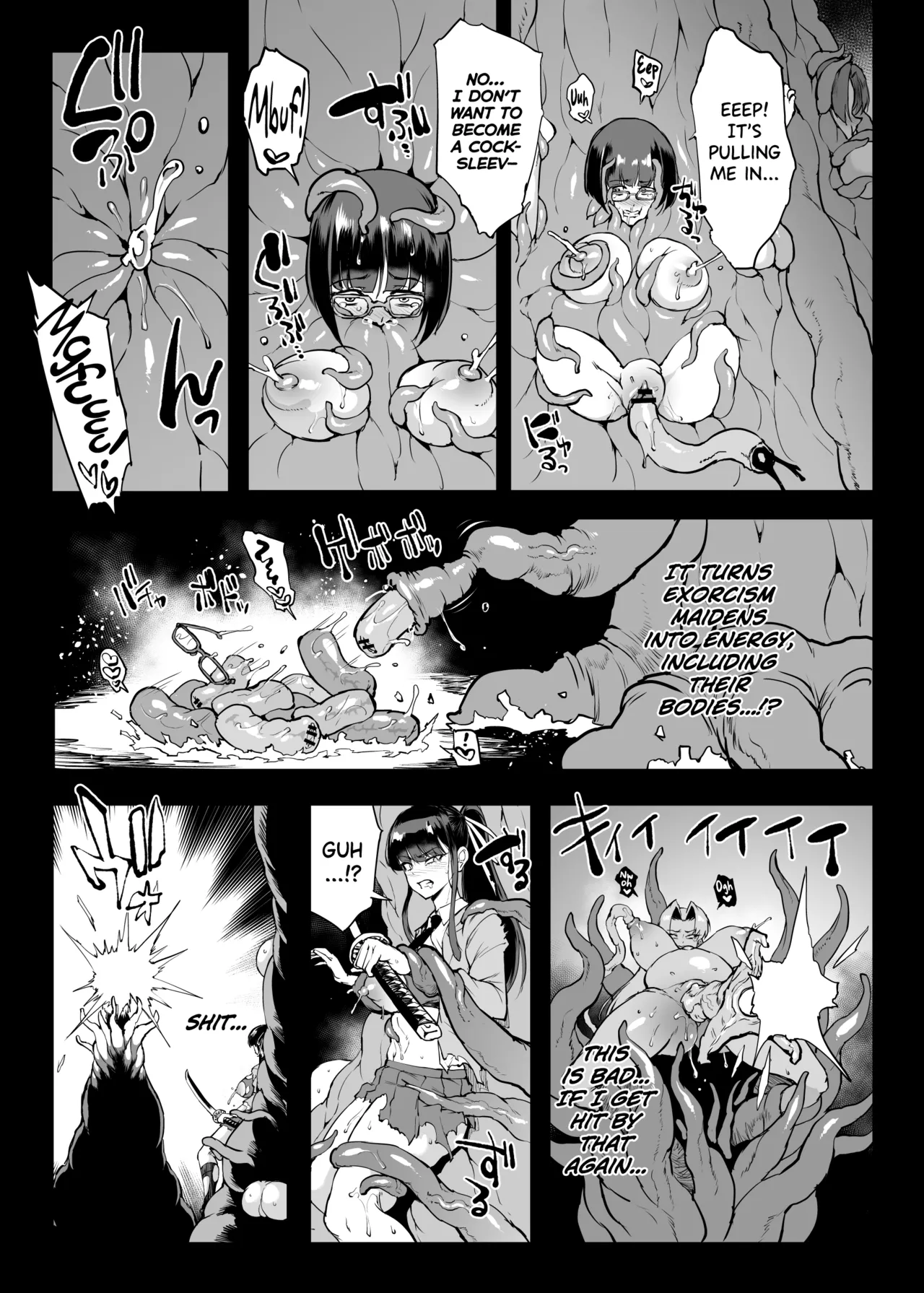 [Fan no Hitori]Taimabu S4 Gesuidou Hen 5-3[English] [biribiri] Page 7