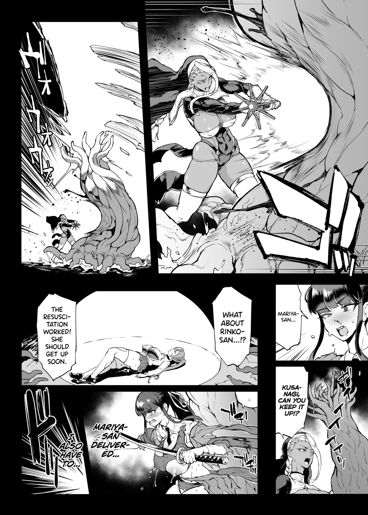 [Fan no Hitori]Taimabu S4 Gesuidou Hen 5-3[English] [biribiri] Page 8