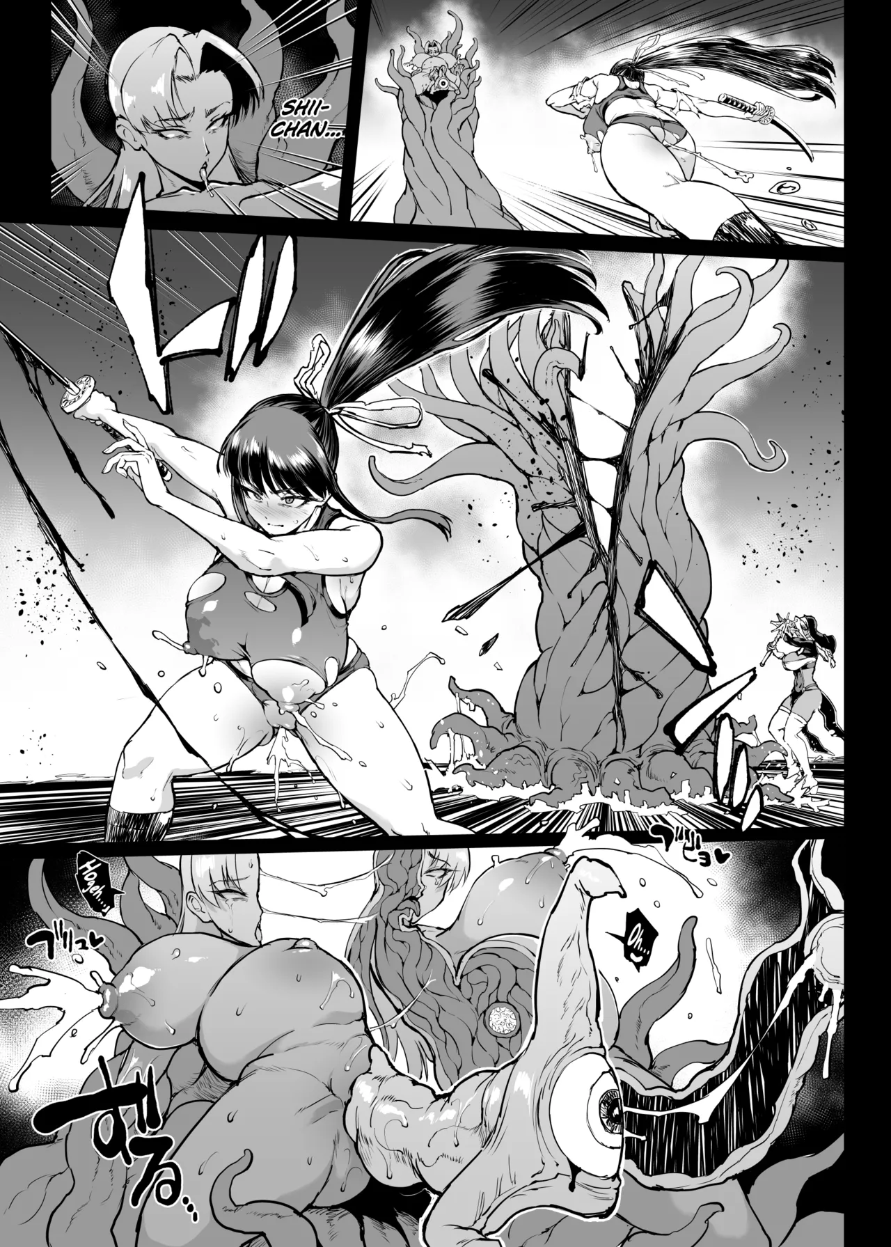 [Fan no Hitori]Taimabu S4 Gesuidou Hen 5-3[English] [biribiri] Page 9