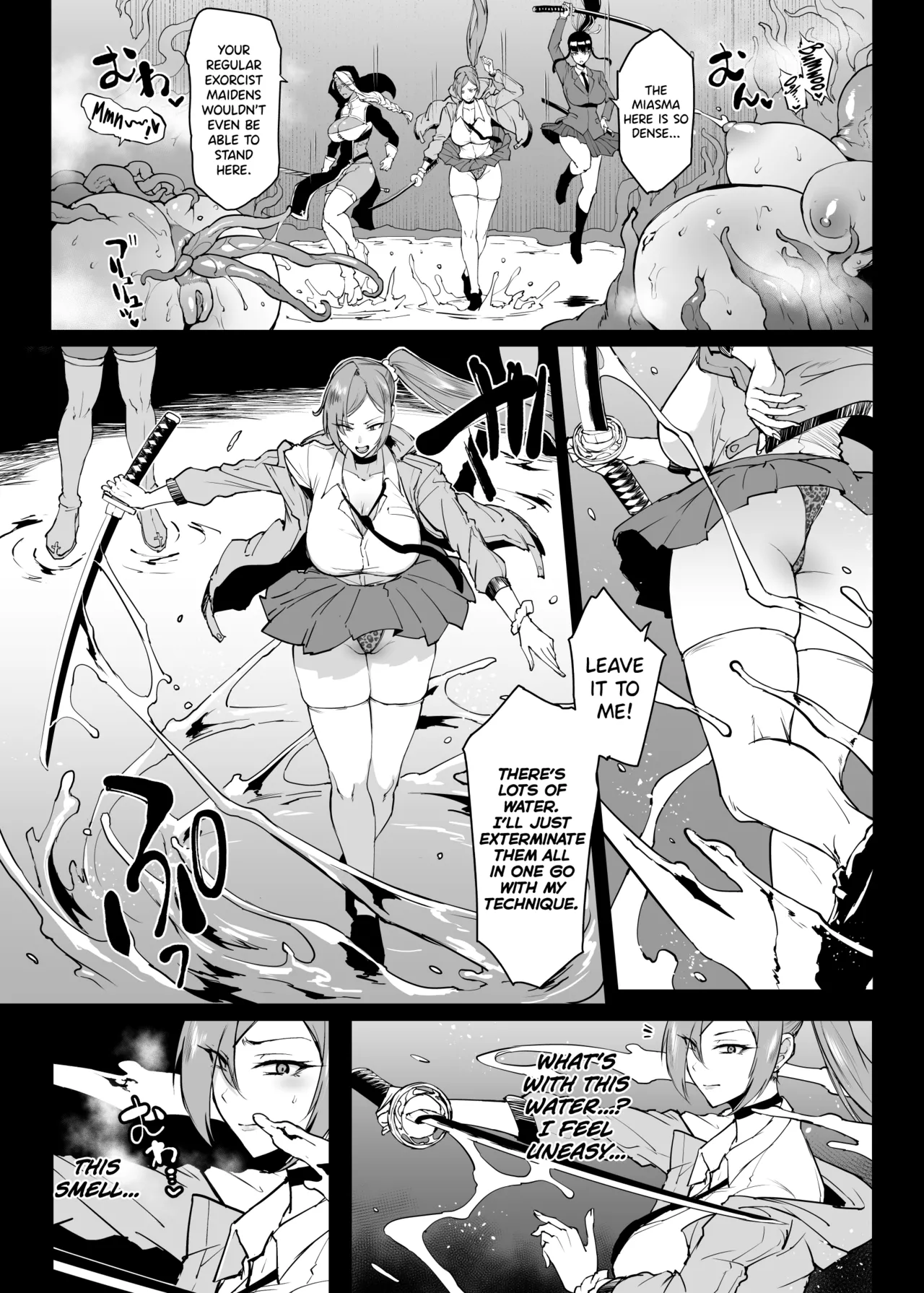 [Fan no Hitori]Taimabu S4 Gesuidou Hen 5-2[English] [biribiri] Page 4