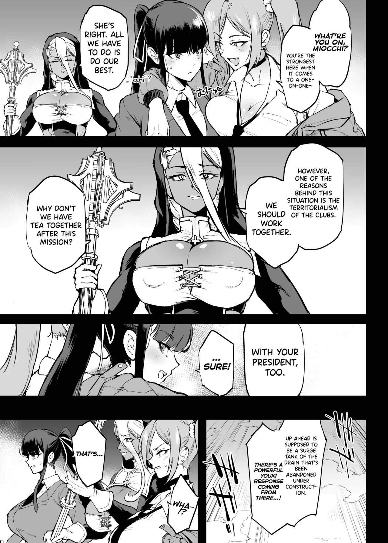[Fan no Hitori]Taimabu S4 Gesui-hen 5 Dounyuu[English] [biribiri] Page 14