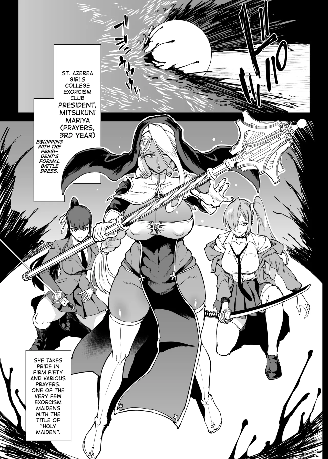 [Fan no Hitori]Taimabu S4 Gesui-hen 5 Dounyuu[English] [biribiri] Page 6