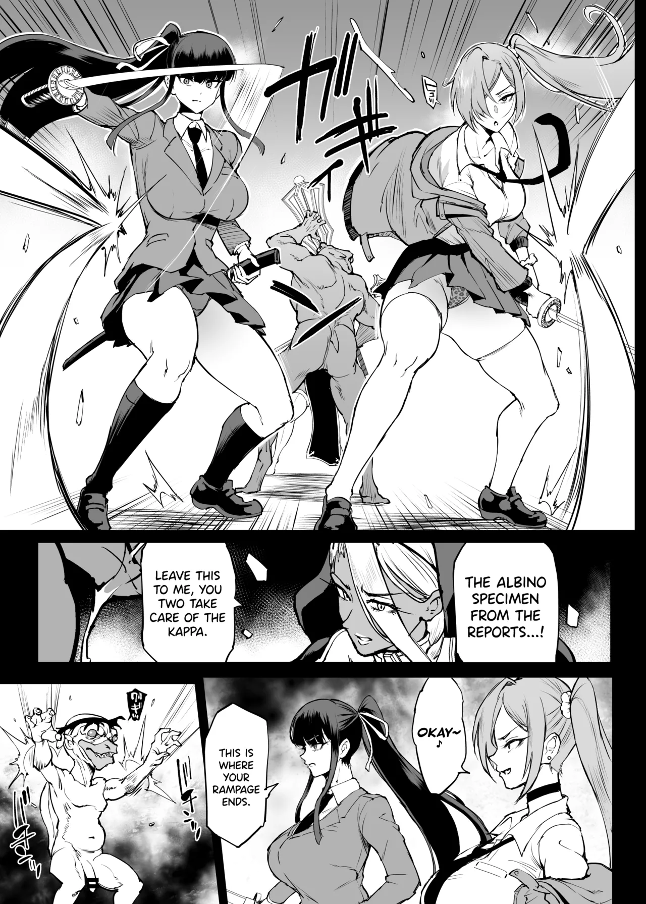 [Fan no Hitori]Taimabu S4 Gesui-hen 5 Dounyuu[English] [biribiri] Page 8