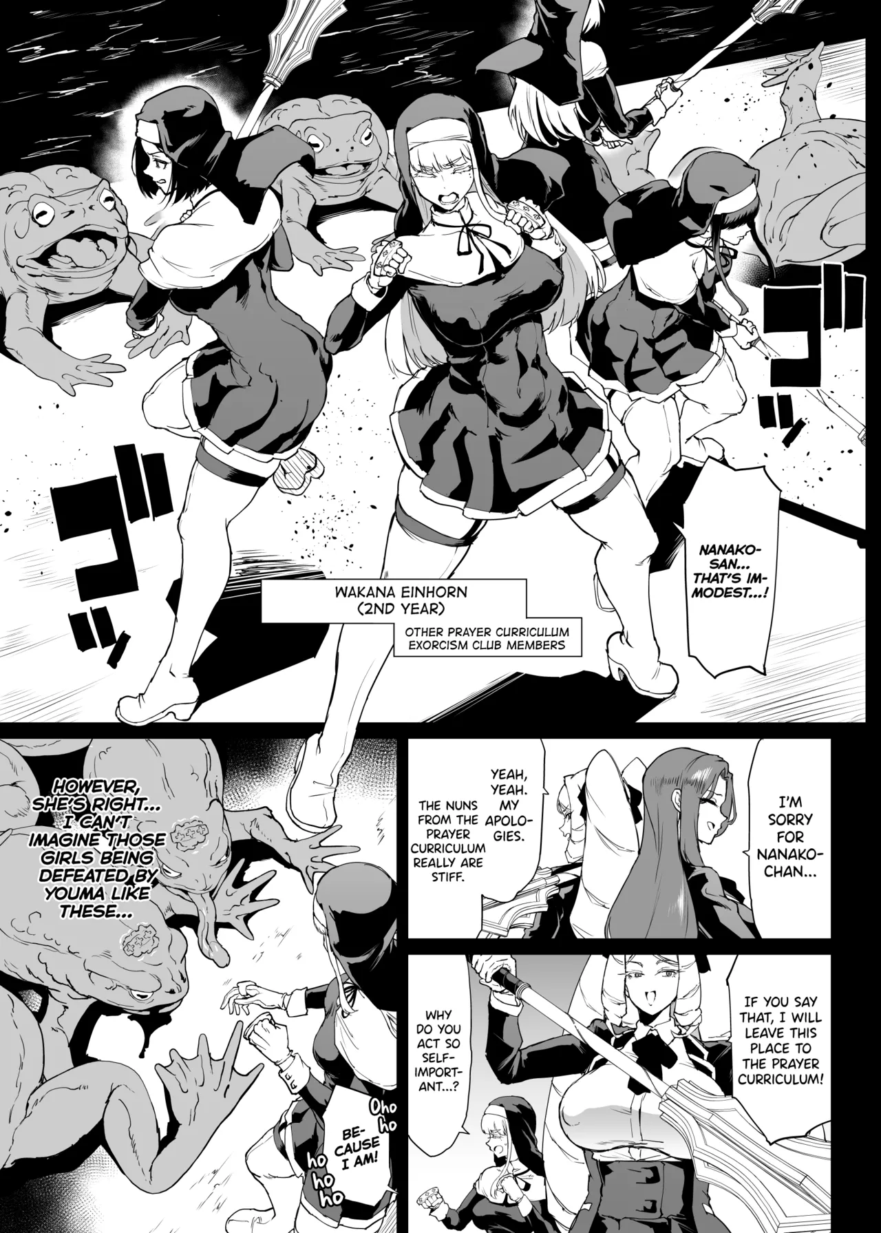 [Fan no Hitori]Taimabu S4 Gesuidou Hen 4[English] [biribiri] Page 3