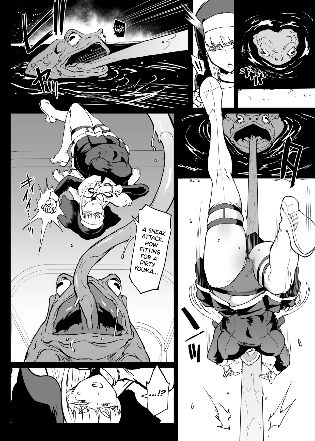 [Fan no Hitori]Taimabu S4 Gesuidou Hen 4[English] [biribiri] Page 4