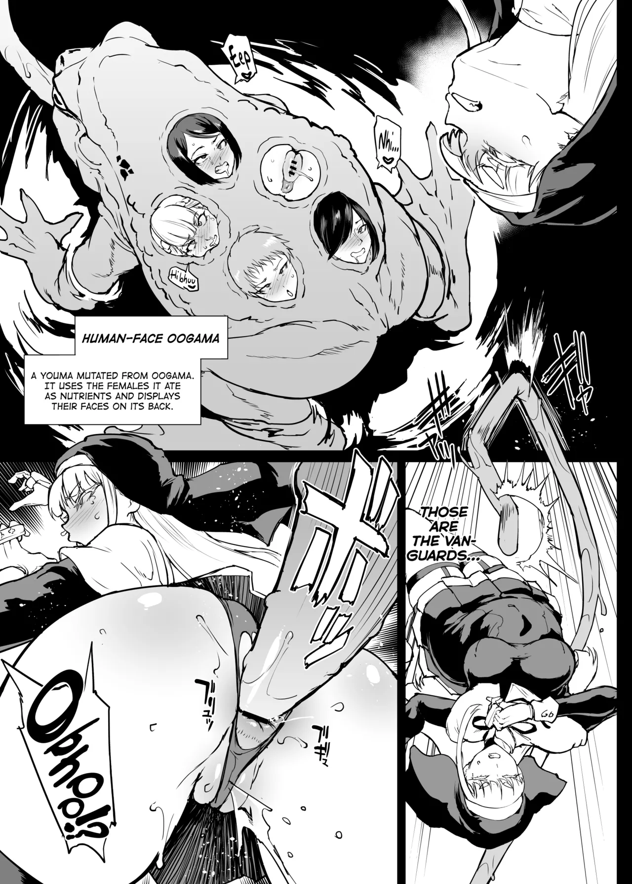 [Fan no Hitori]Taimabu S4 Gesuidou Hen 4[English] [biribiri] Page 5