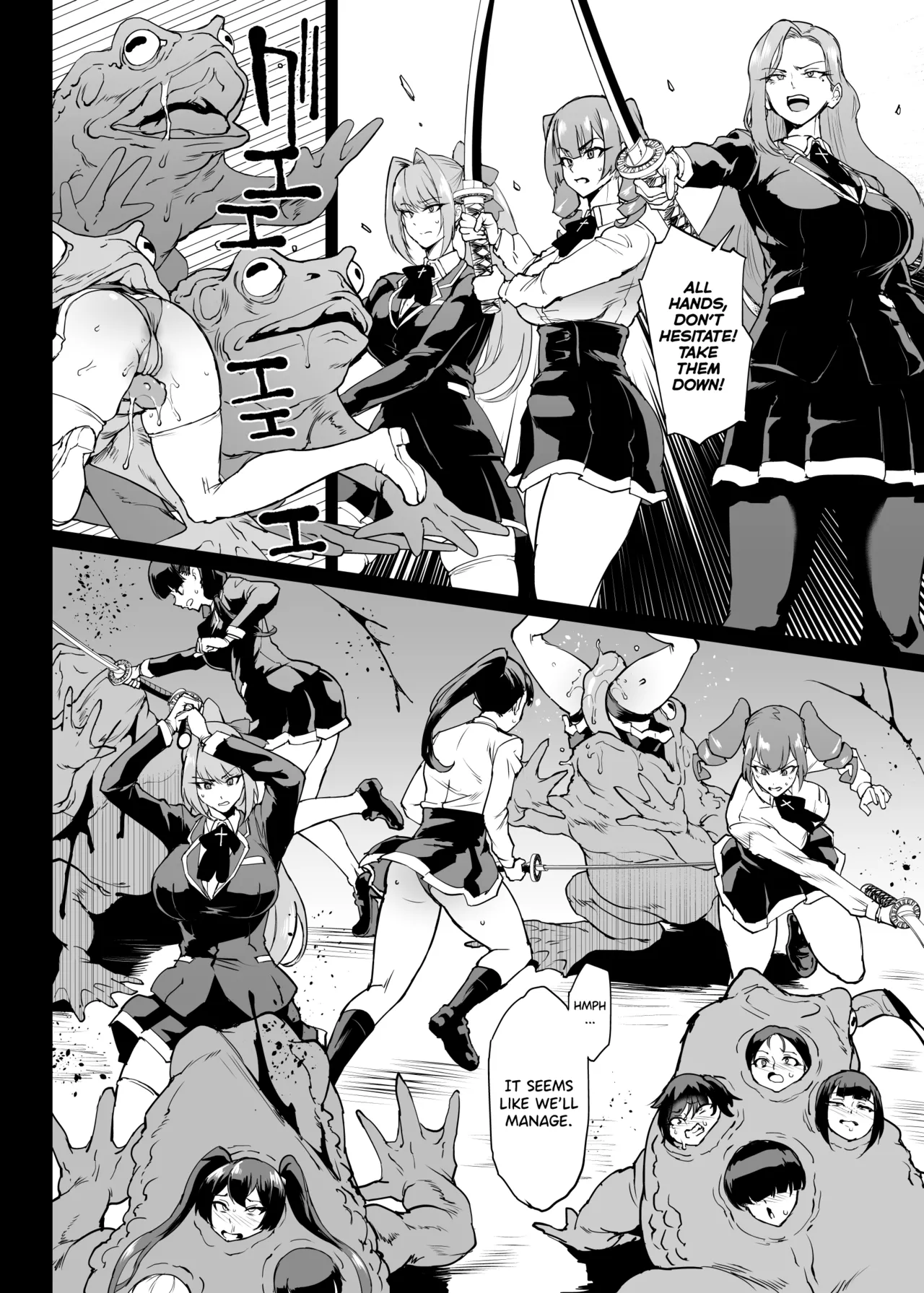 [Fan no Hitori]Taimabu S4 Gesuidou Hen 4[English] [biribiri] Page 8