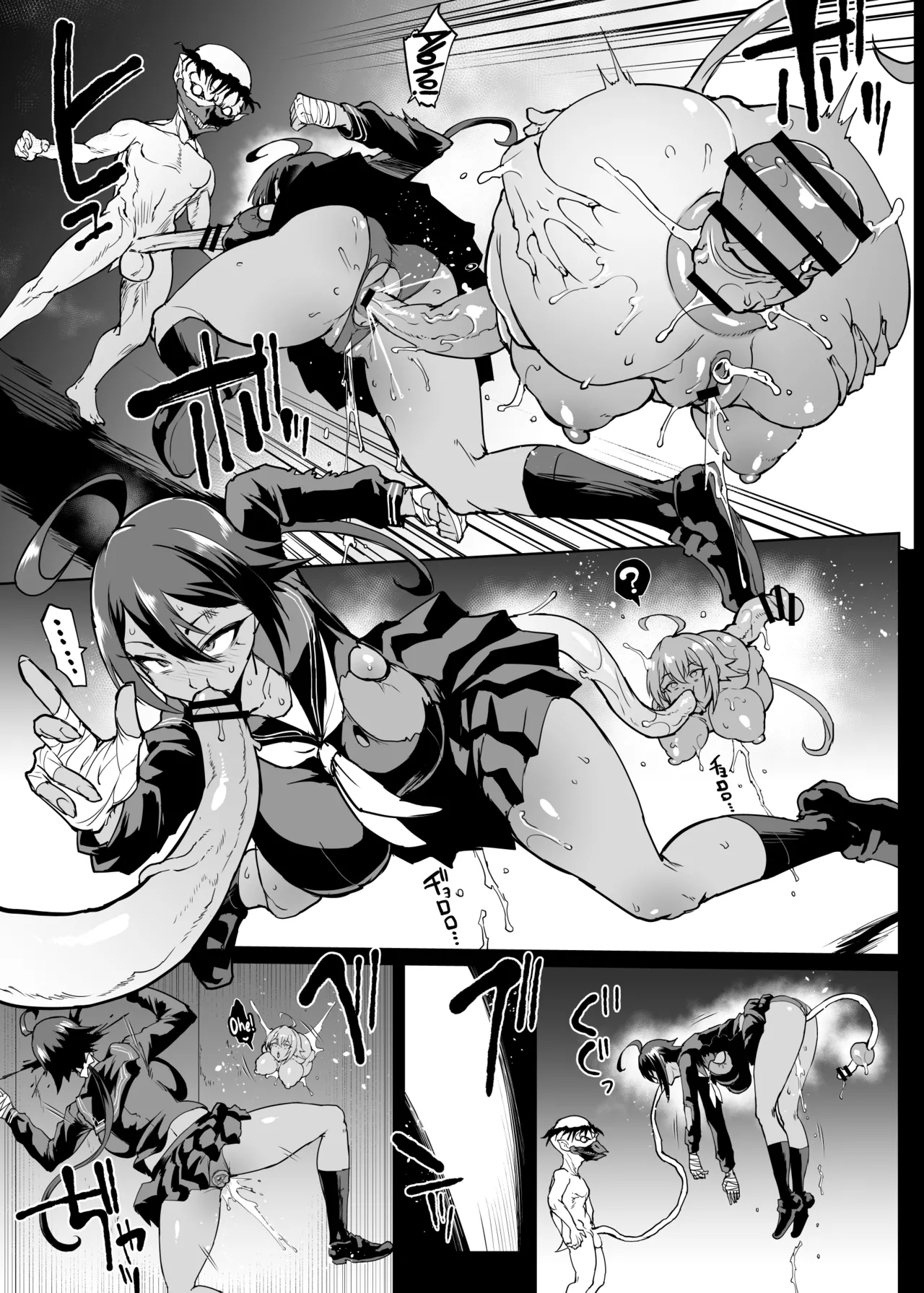 [Fan no Hitori]Taimabu S4 Gesuidou Hen 3[English] [biribiri] Page 19
