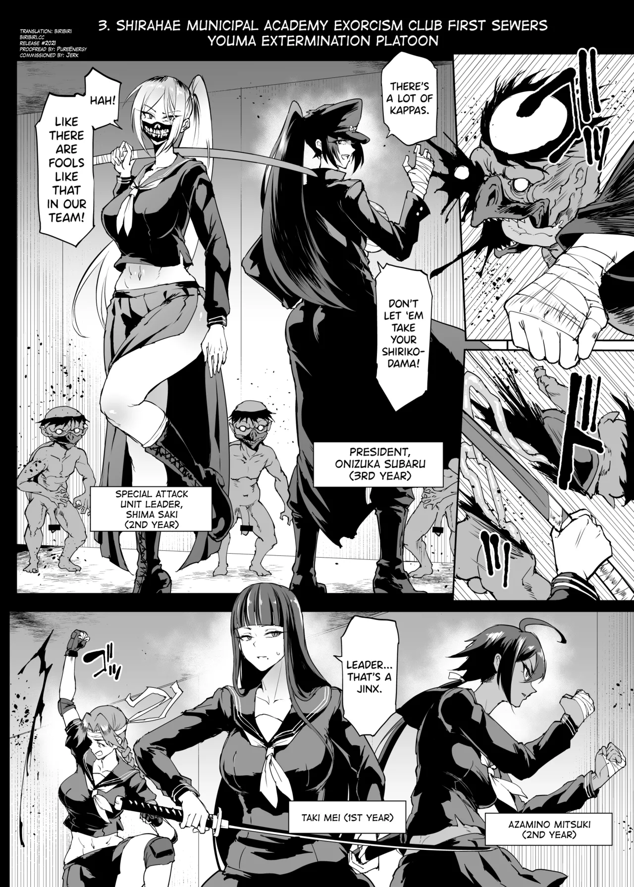 [Fan no Hitori]Taimabu S4 Gesuidou Hen 3[English] [biribiri] Page 2