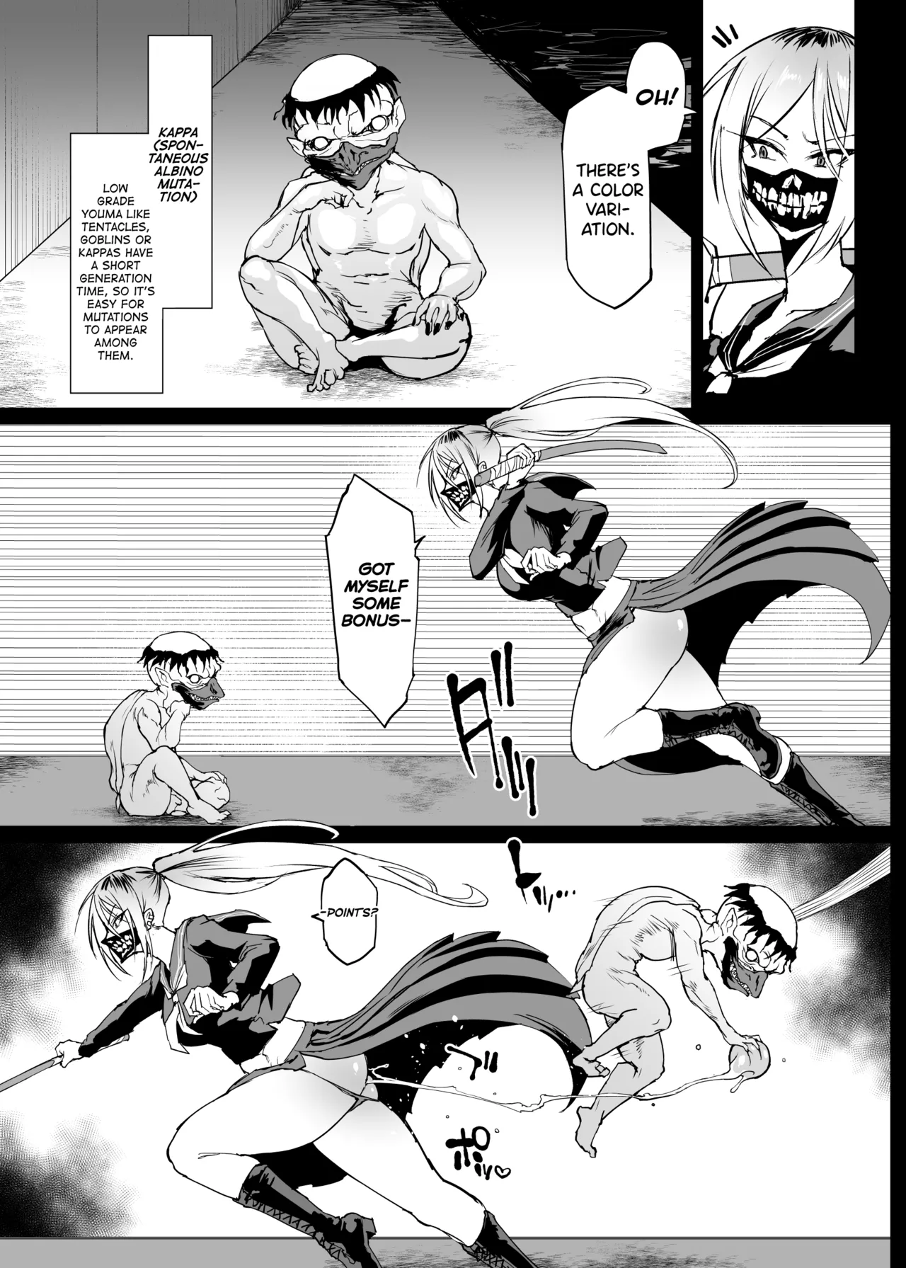 [Fan no Hitori]Taimabu S4 Gesuidou Hen 3[English] [biribiri] Page 3
