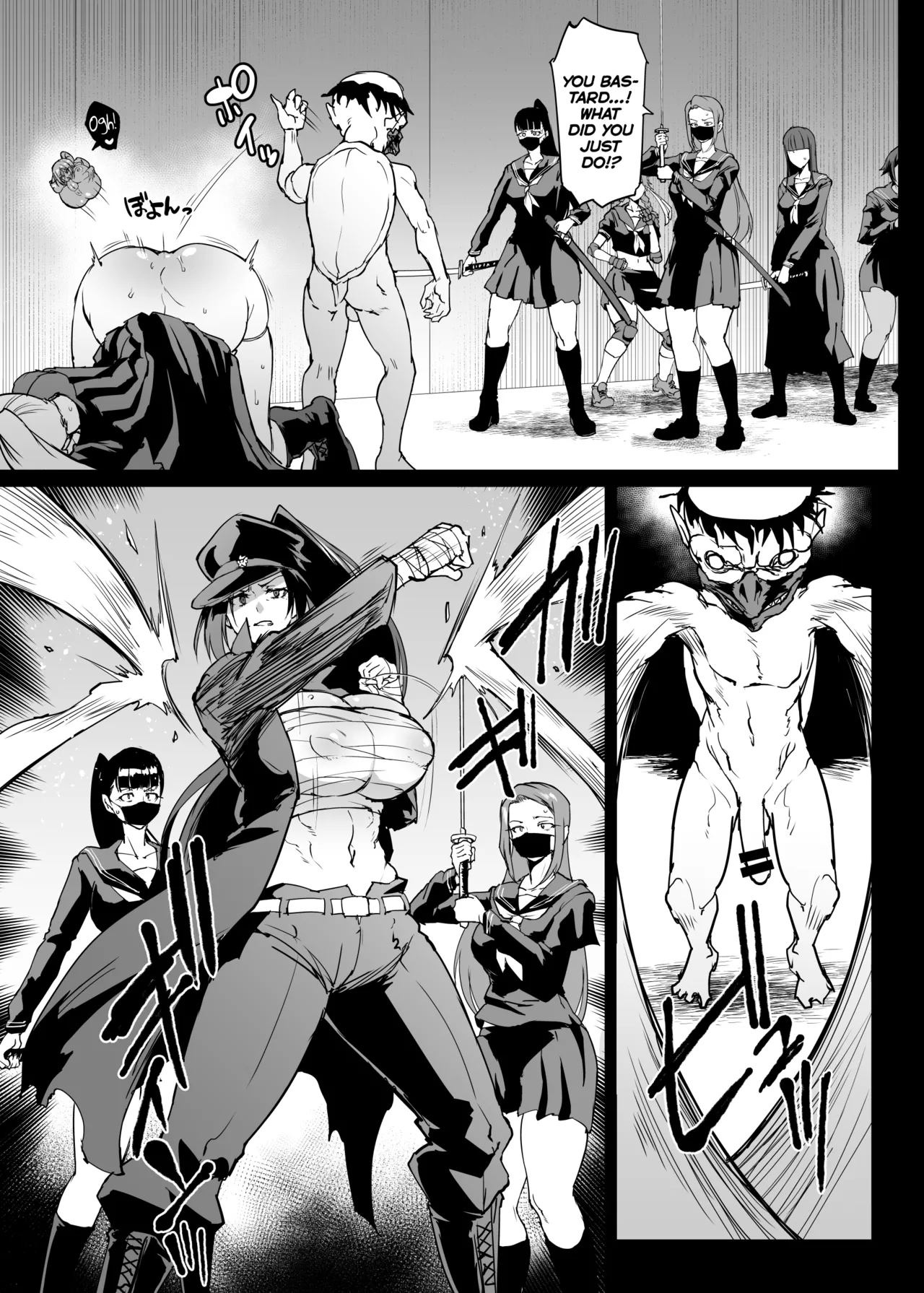 [Fan no Hitori]Taimabu S4 Gesuidou Hen 3[English] [biribiri] Page 5