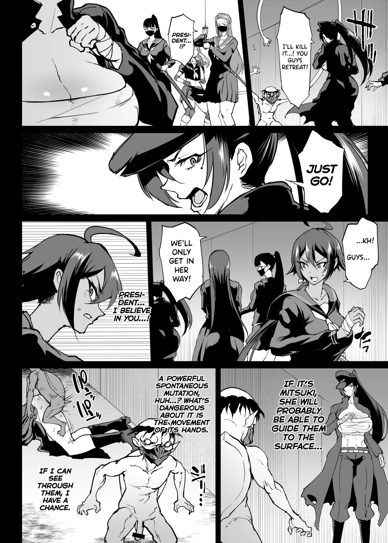 [Fan no Hitori]Taimabu S4 Gesuidou Hen 3[English] [biribiri] Page 6