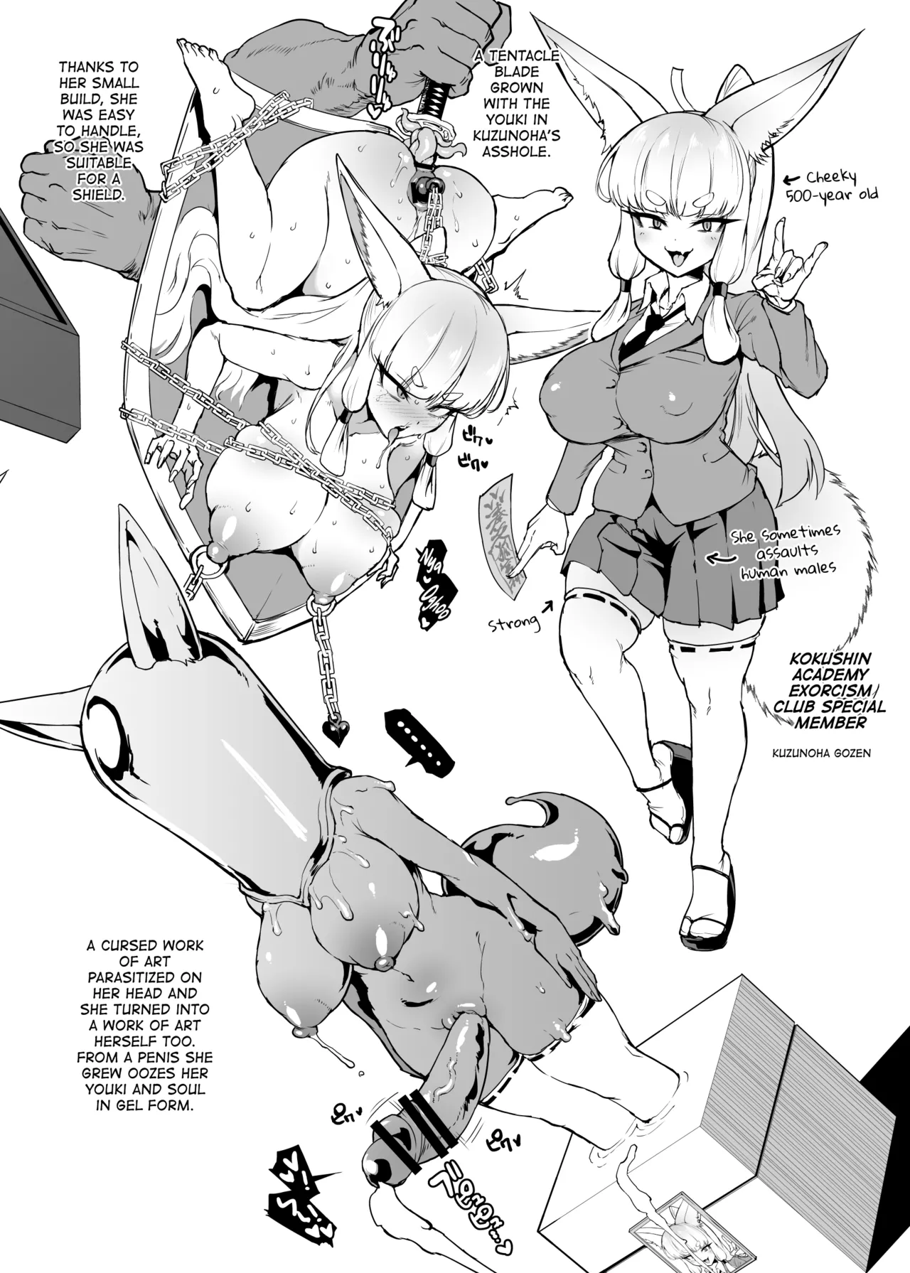 [Fan no Hitori]Taimabu S4 Idea Rakugaki-shuu[English] [biribiri] Page 9