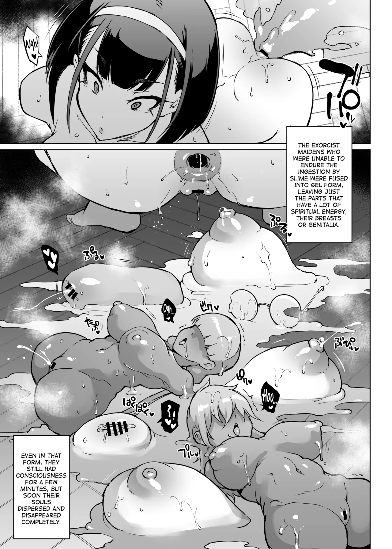 [Fan no Hitori]Taimabu S3 Sonogo... Hen 4[English] [biribiri] Page 6