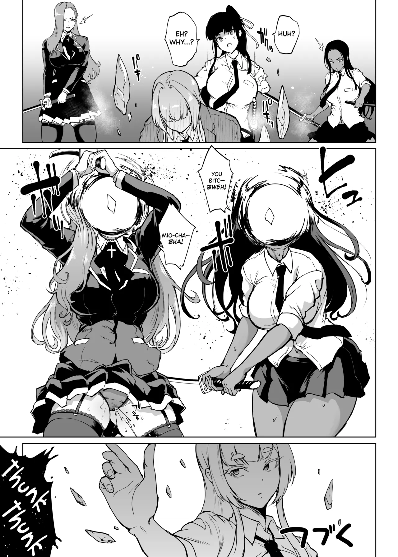[Fan no Hitori]Taimabu S3 Sonogo... Hen 3[English] [biribiri] Page 10