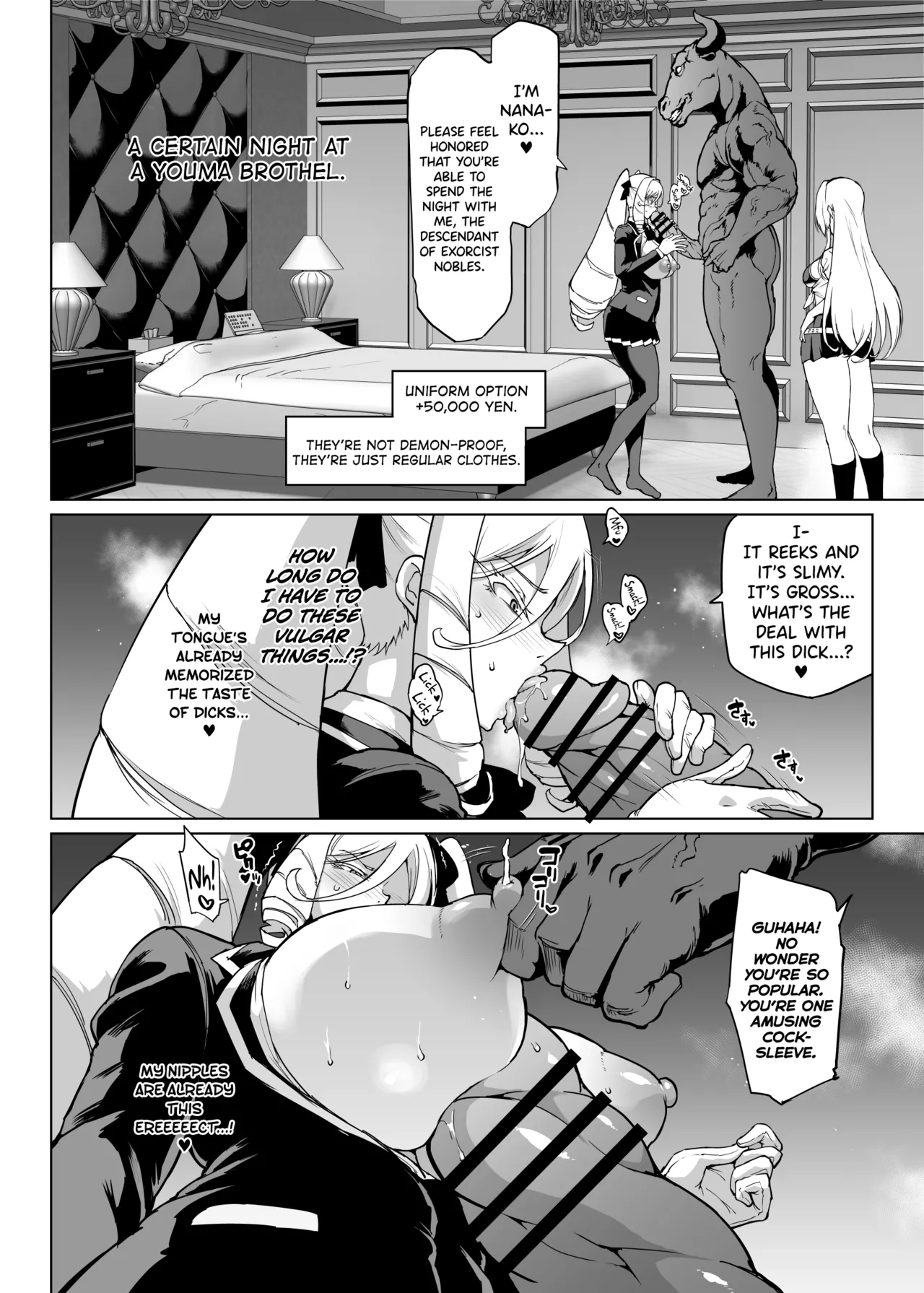 [Fan no Hitori]Taimabu S3 Sonogo... Hen 3[English] [biribiri] Page 3