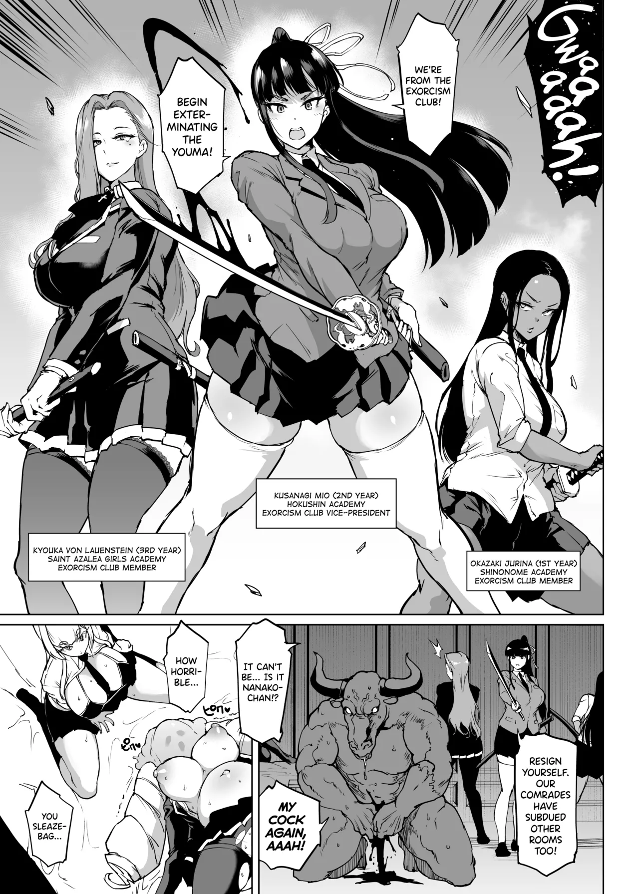 [Fan no Hitori]Taimabu S3 Sonogo... Hen 3[English] [biribiri] Page 8