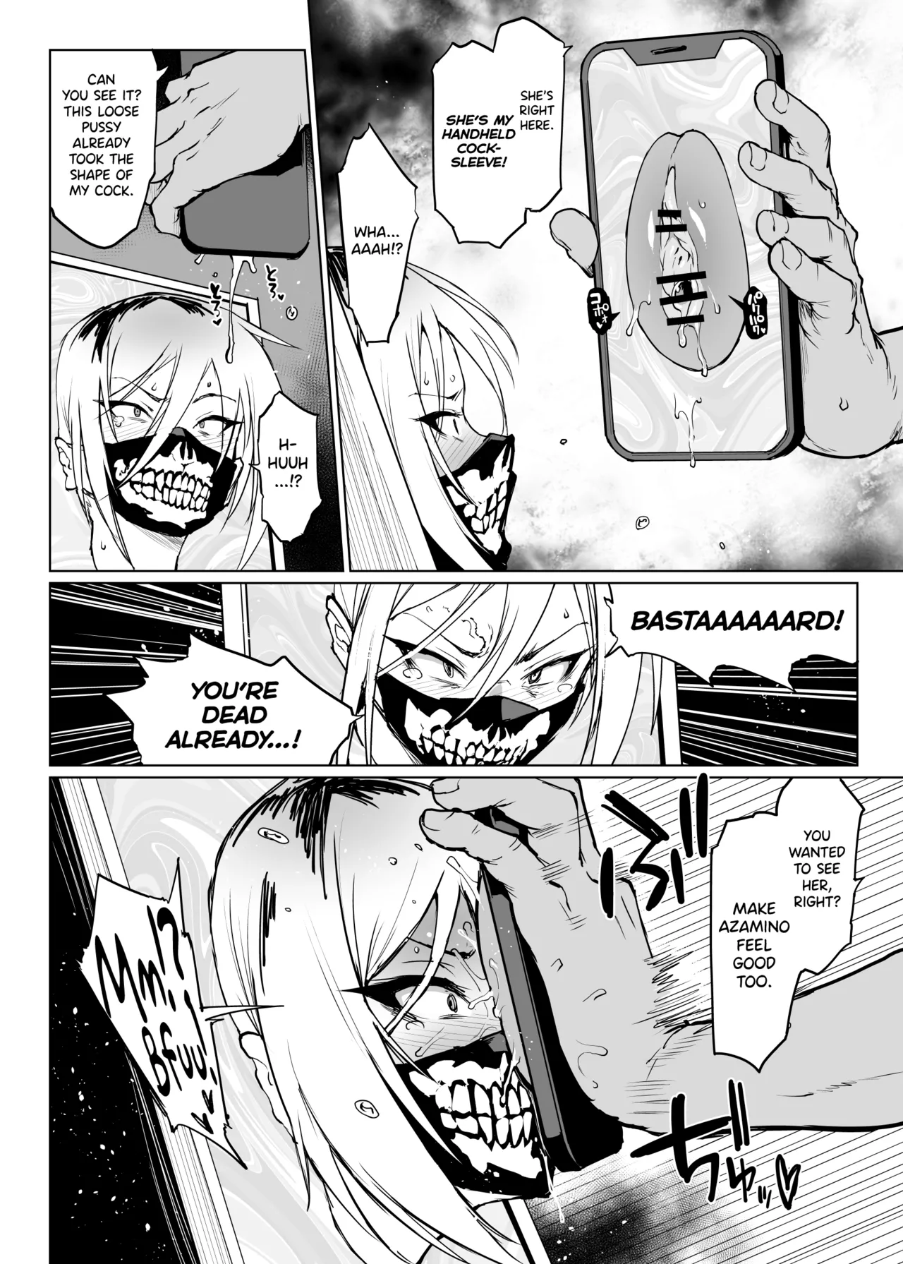 [Fan no Hitori]Taimabu S3 Noroi no Kaiga Hen 2[English] [biribiri] Page 10