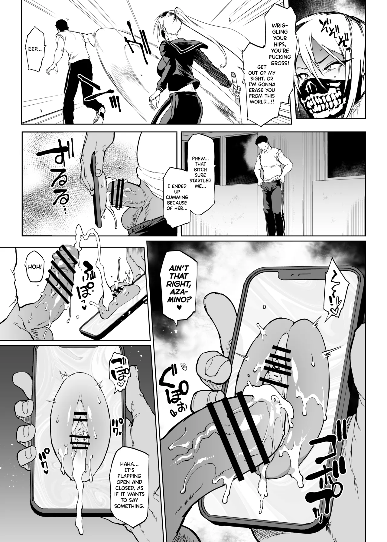 [Fan no Hitori]Taimabu S3 Noroi no Kaiga Hen 2[English] [biribiri] Page 3