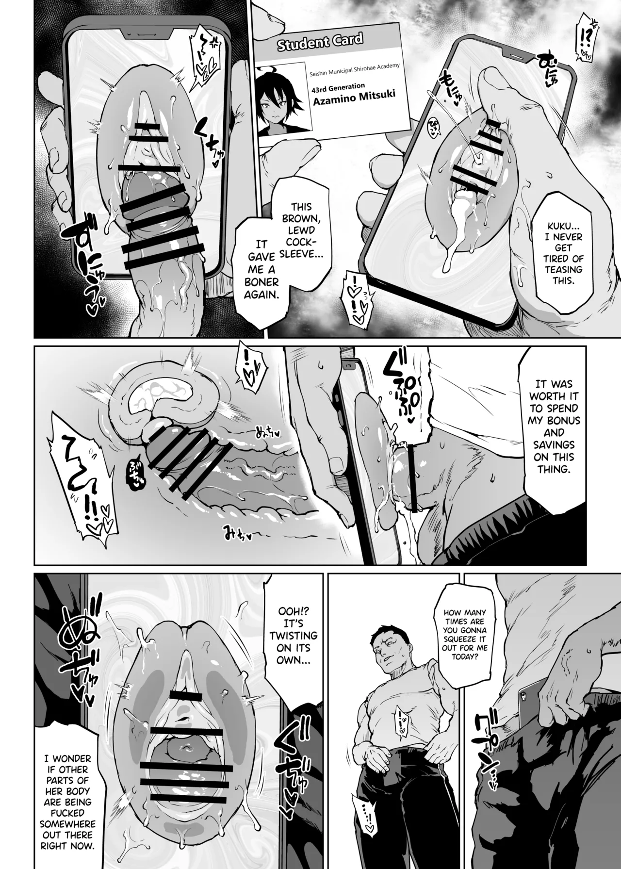 [Fan no Hitori]Taimabu S3 Noroi no Kaiga Hen 2[English] [biribiri] Page 4