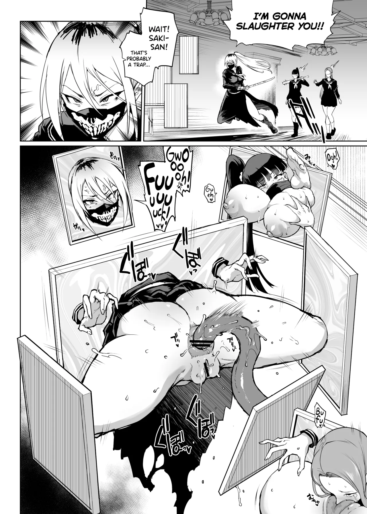 [Fan no Hitori]Taimabu S3 Noroi no Kaiga Hen 2[English] [biribiri] Page 8