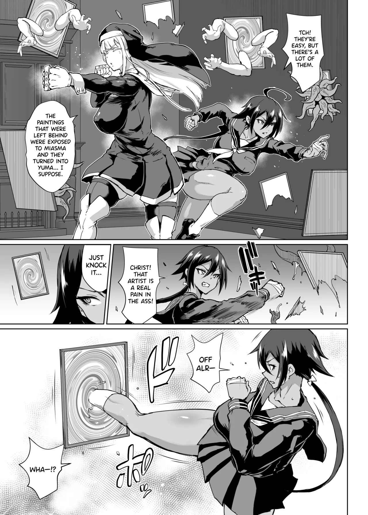 [Fan no Hitori]Taimabu S3 Noroi no Kaiga Hen 1[English] [biribiri] Page 3