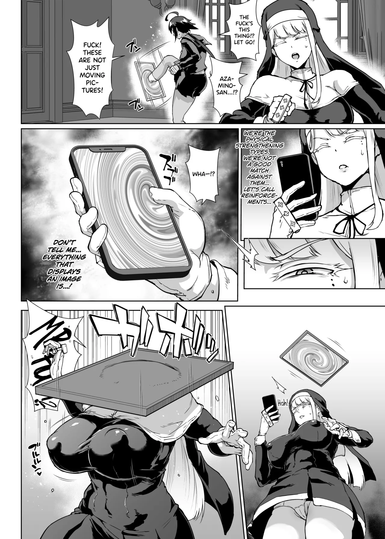 [Fan no Hitori]Taimabu S3 Noroi no Kaiga Hen 1[English] [biribiri] Page 4