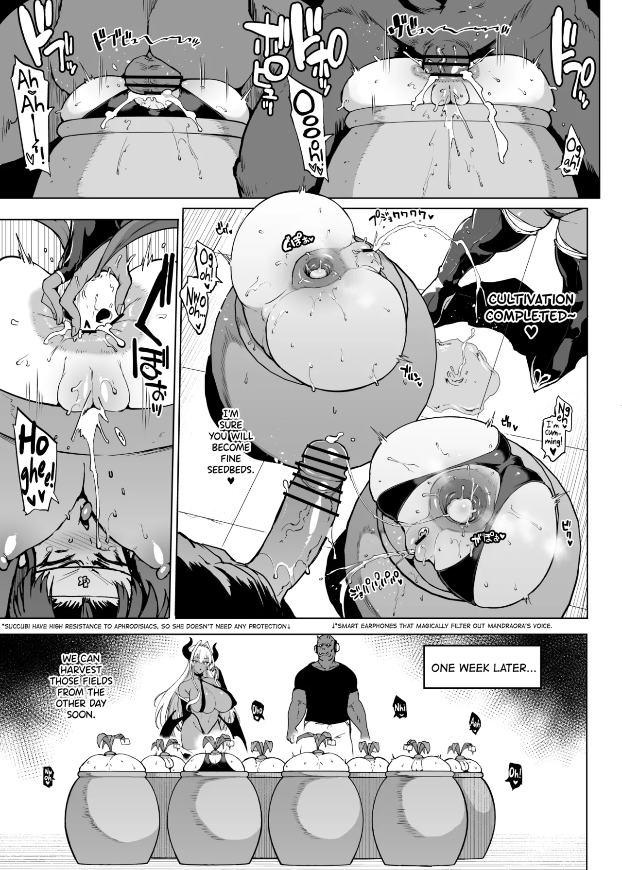 [Fan no Hitori]J○ Taimabu S3 Chokuchou Mandragora Saibai Ryoujoku Manga(Zenpen) [English] [biribiri] Page 6